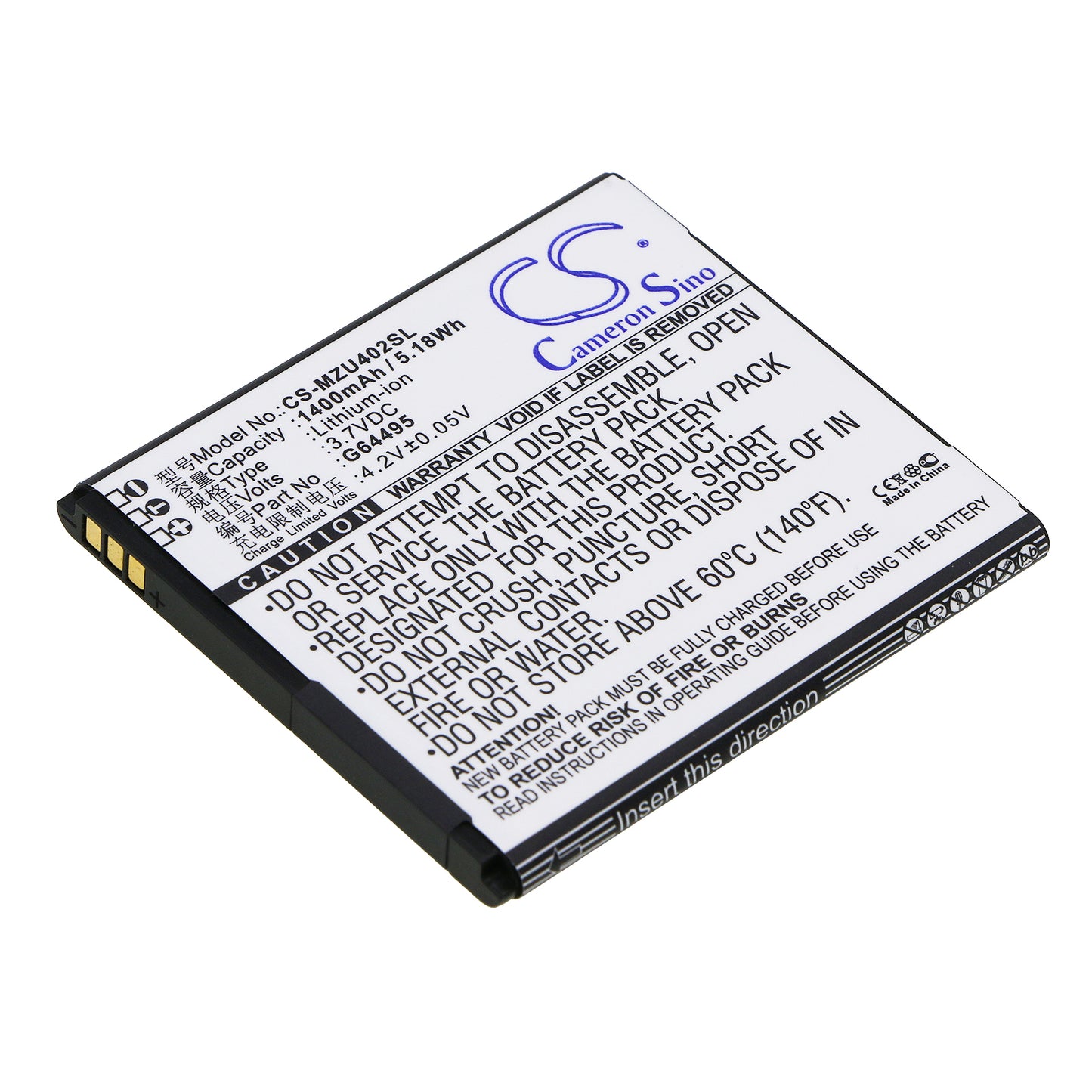 Replacement Battery for Navon Mizu M402 – Mobile, SmartPhone – 1400mAh / 3.7V - image 1