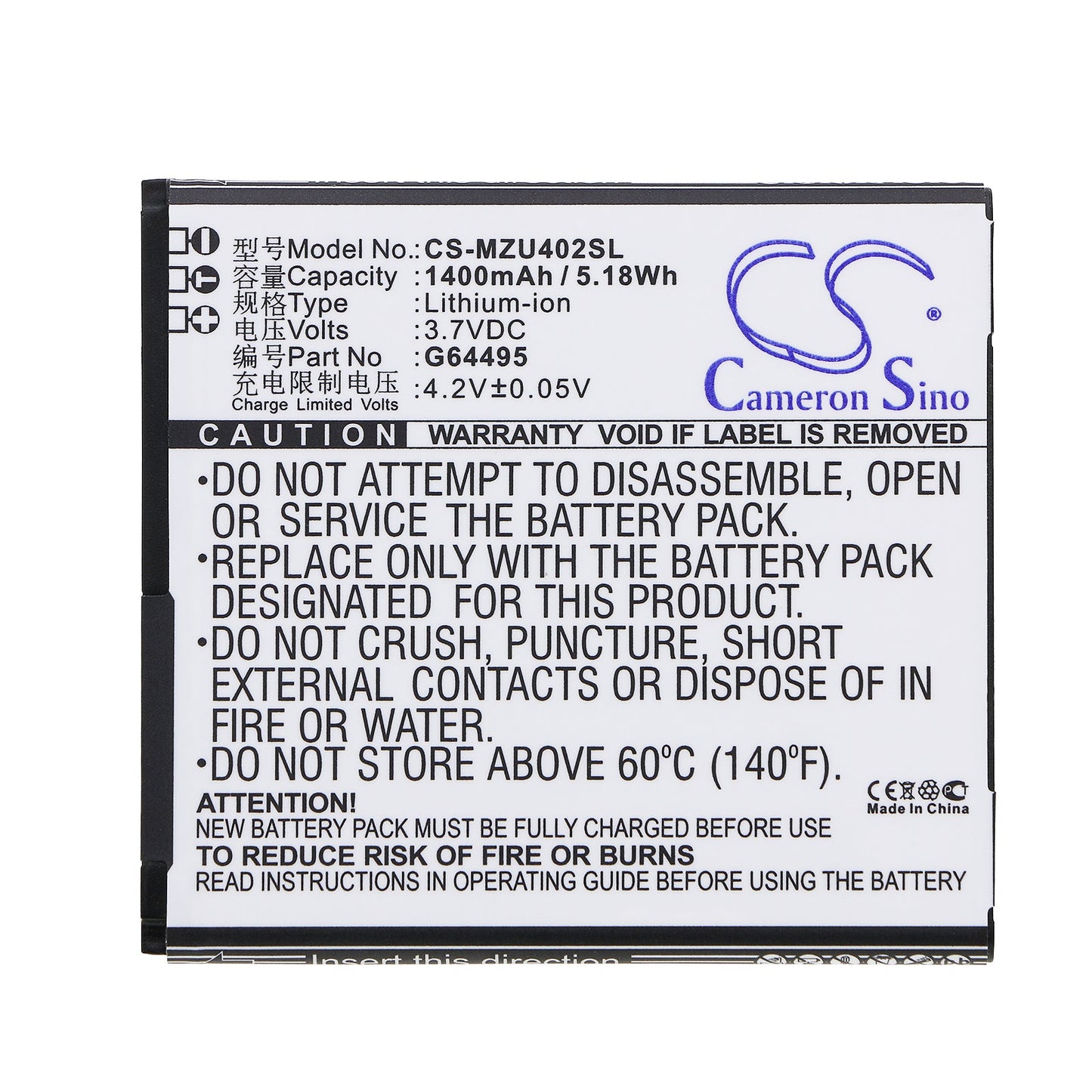 Replacement Battery for NAVON Mizu D402 – Mobile, SmartPhone – 1400mAh / 5.18Wh / 3.7V