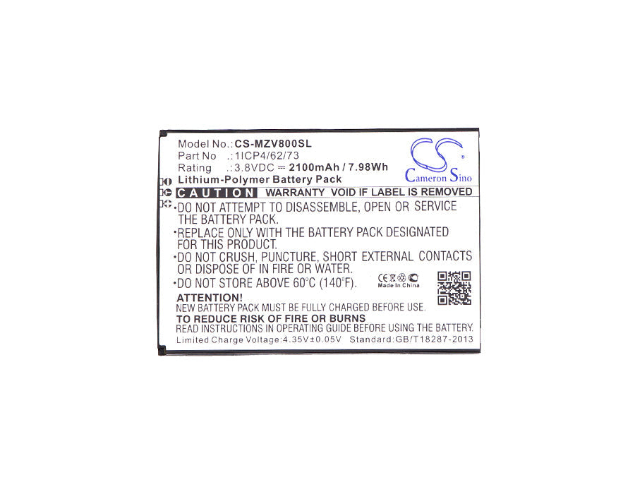 Replacement Battery for NAVON Mizu V8 – Mobile, SmartPhone – 2100mAh / 7.98Wh / 3.8V