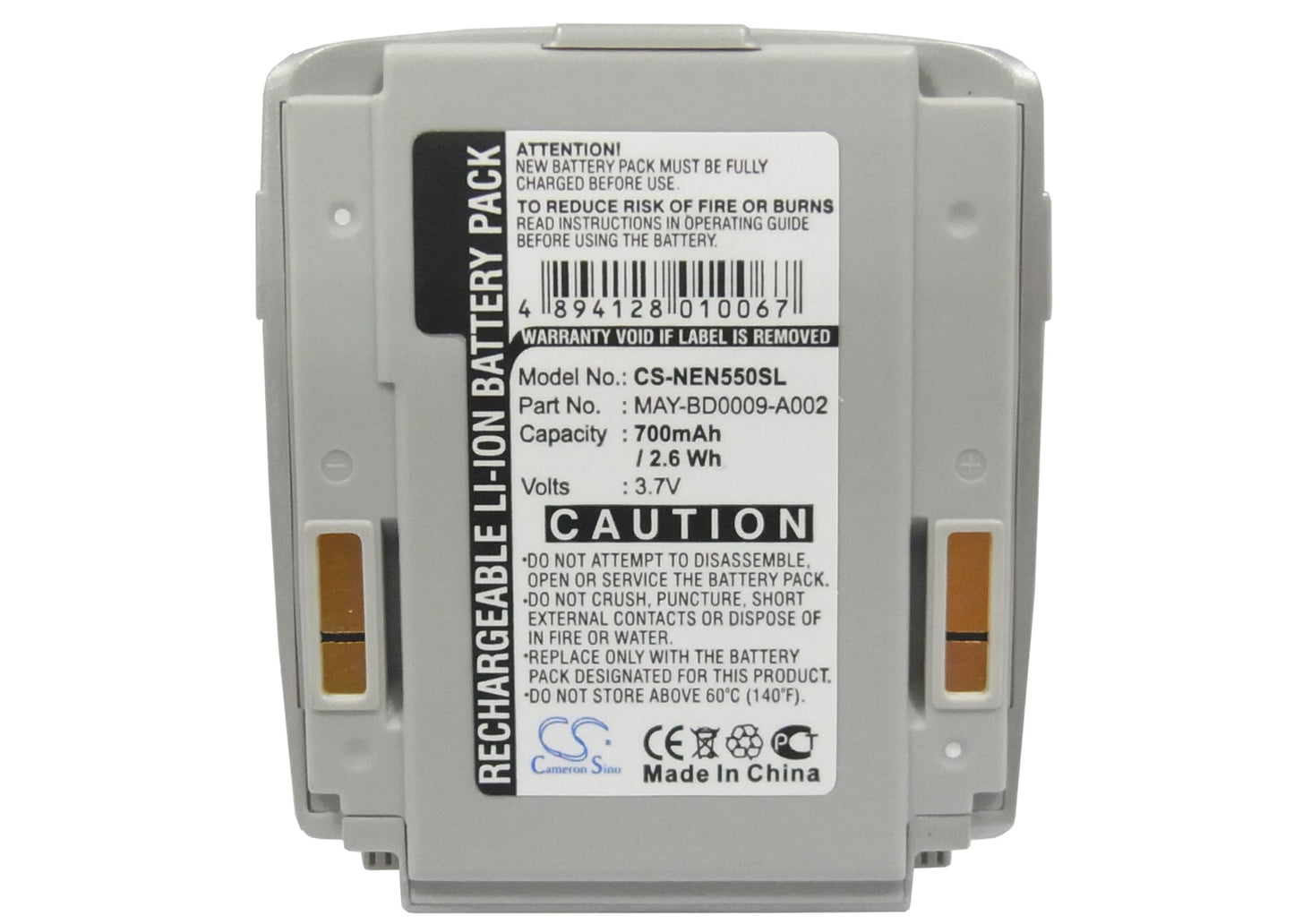 Replacement Battery for NEC N8000 – Mobile, SmartPhone – 700mAh / 3.7V - image 5