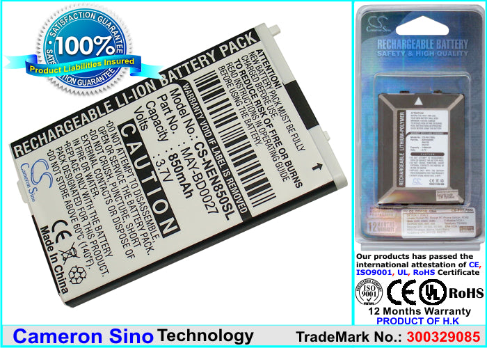 Replacement Battery for NEC E540 – Mobile, SmartPhone – 850mAh / 3.7V - image 1