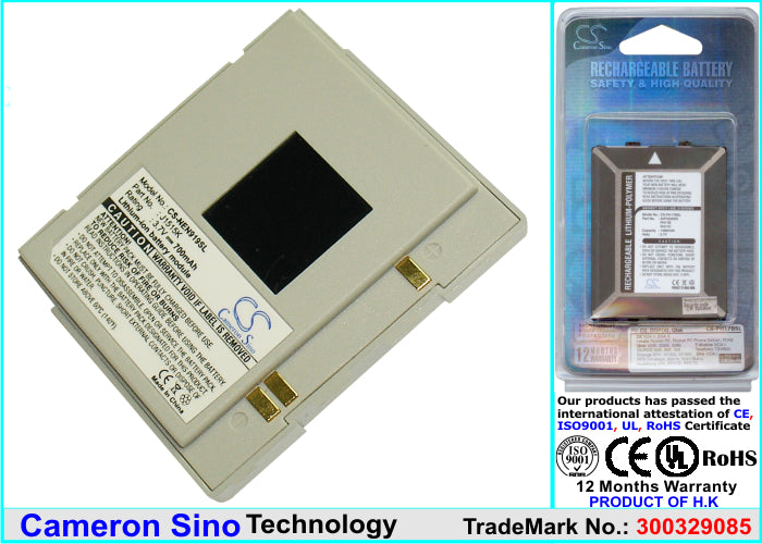 Replacement Battery for NEC N919 – Mobile, SmartPhone – 700mAh / 3.7V - image 1