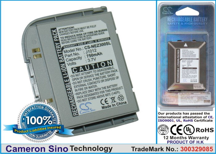 Replacement Battery for NEC N916 – Mobile, SmartPhone – 750mAh / 3.7V - image 1