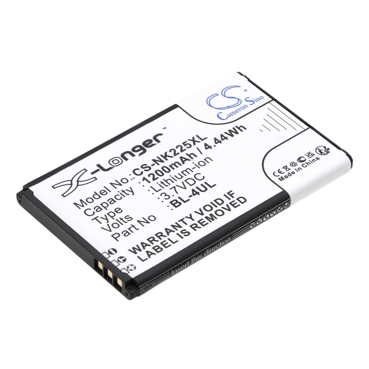 Replacement Battery for Nokia Asha 225 – Mobile, SmartPhone – 1200mAh / 3.7V - image 1