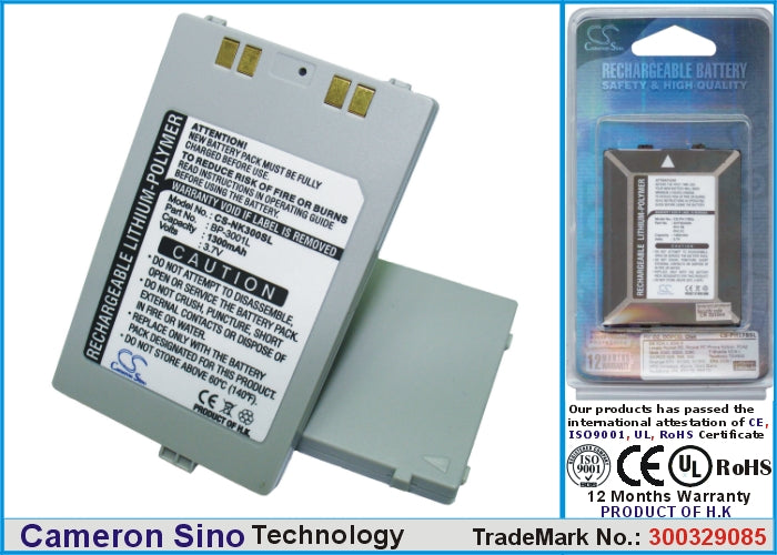 Replacement Battery for Nokia 6708 – Mobile, SmartPhone – 1300mAh / 3.7V - image 1