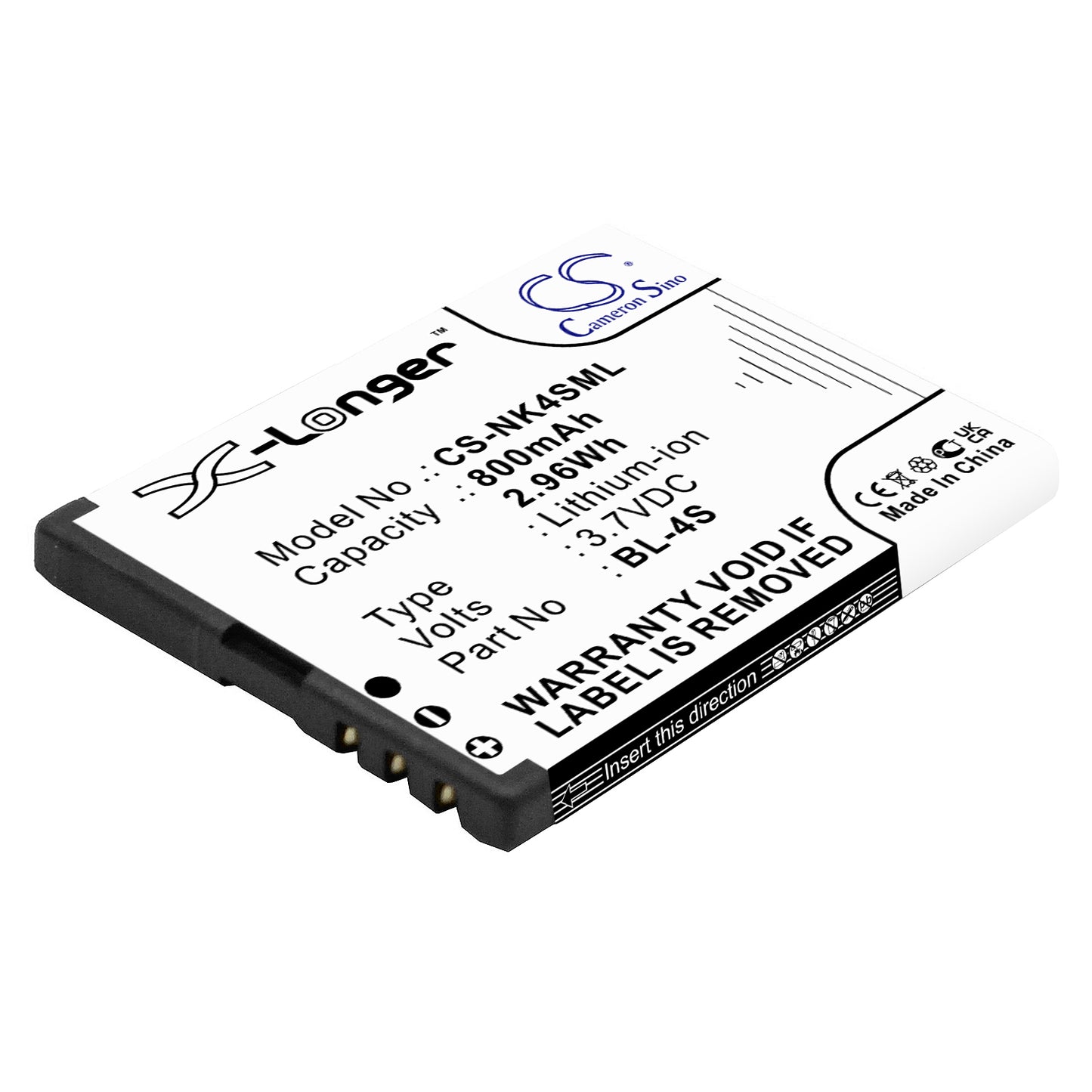Replacement Battery for Nokia 7610 – Mobile, SmartPhone – 800mAh / 3.7V - image 1