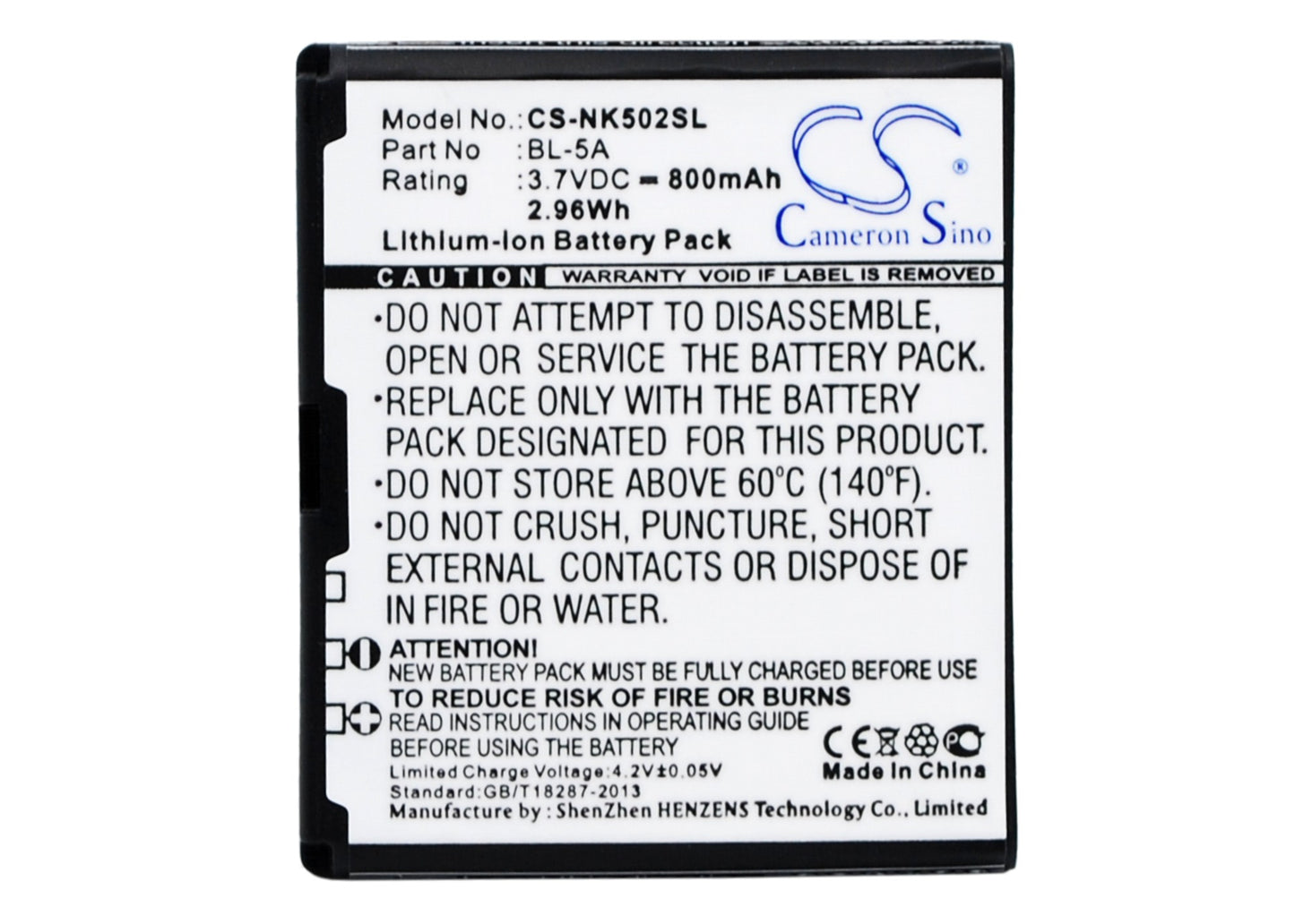 Replacement Battery for Nokia Asha 502 – Mobile, SmartPhone – 800mAh / 3.7V - image 1