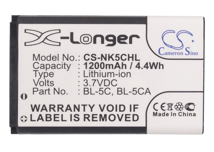 Replacement Battery for Hyundai MBD125 – Speaker – 1200mAh / 4.44Wh / 3.7V