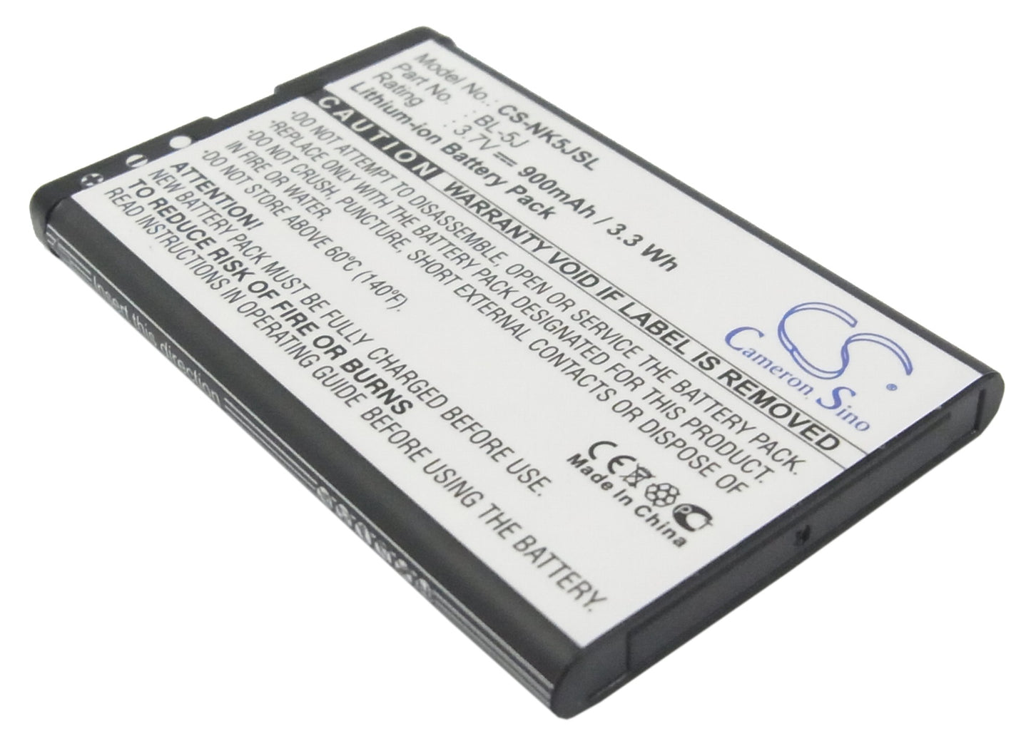 Replacement Battery for Nokia 5800 – Mobile, SmartPhone – 900mAh / 3.7V - image 1