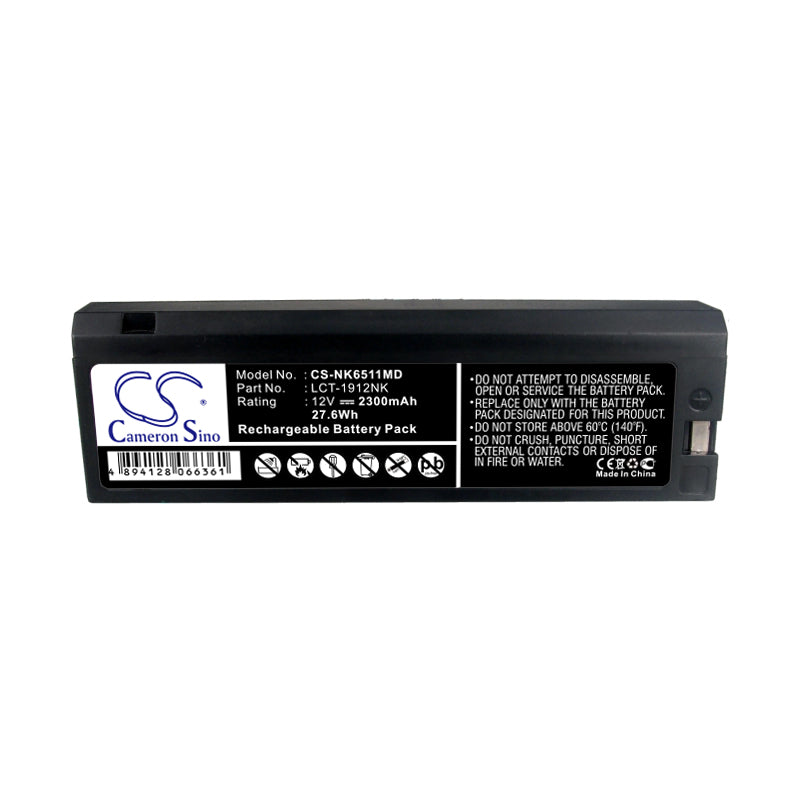 Replacement Battery for Nihon Kohden | Philips ECG-6851K – Medical – 2300mAh / 12V