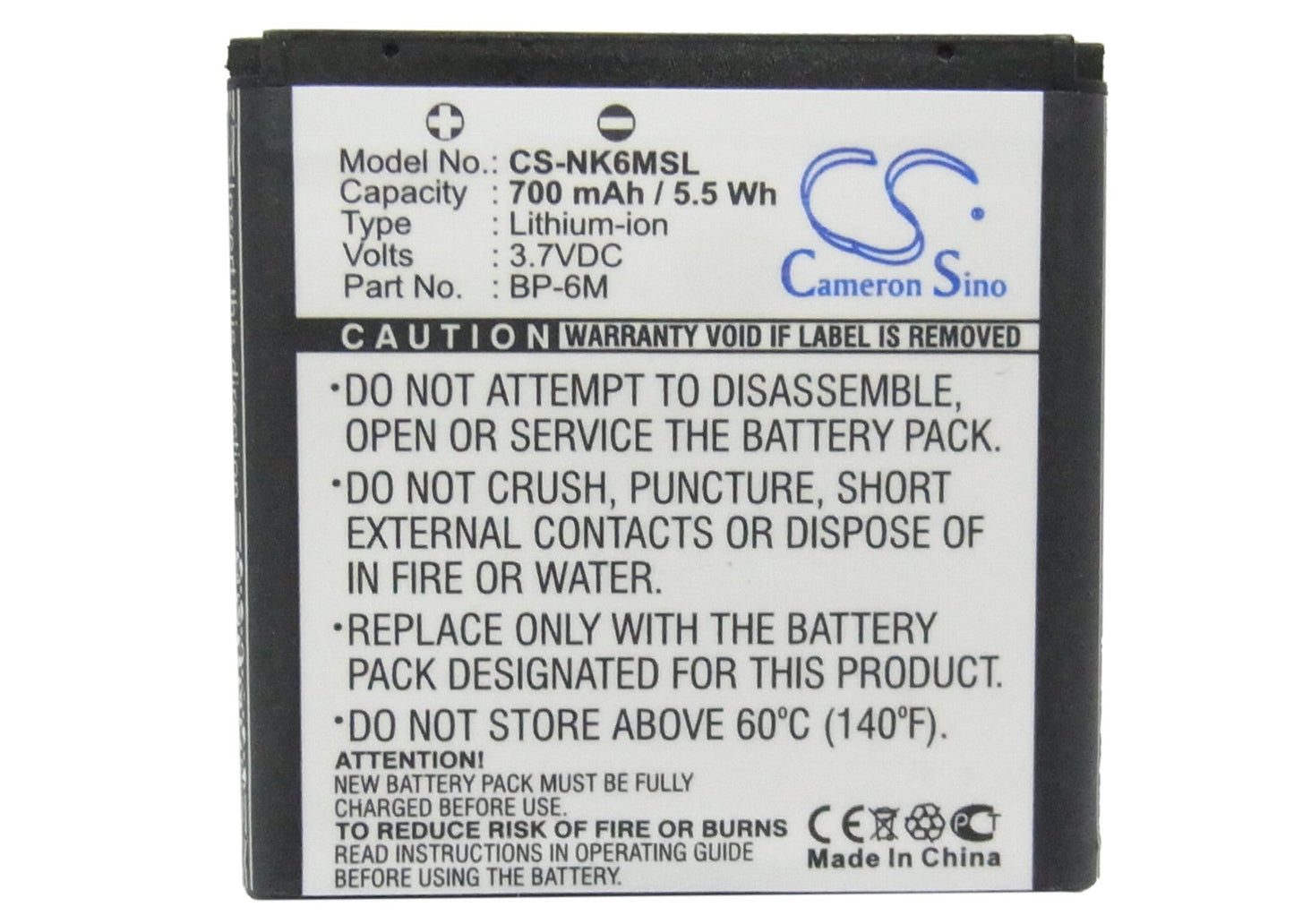 Replacement Battery for Mobiado Lucido – Mobile, SmartPhone – 700mAh / 2.59Wh / 3.7V
