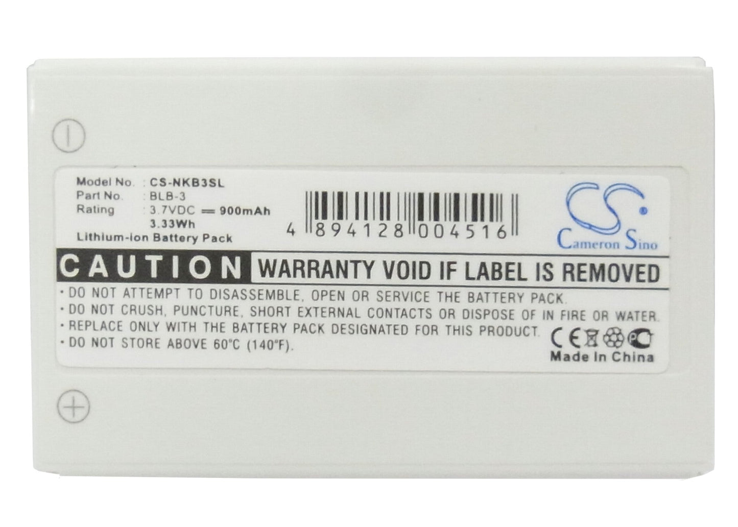 Replacement Battery for Nokia 6340 – Mobile, SmartPhone – 900mAh / 3.7V