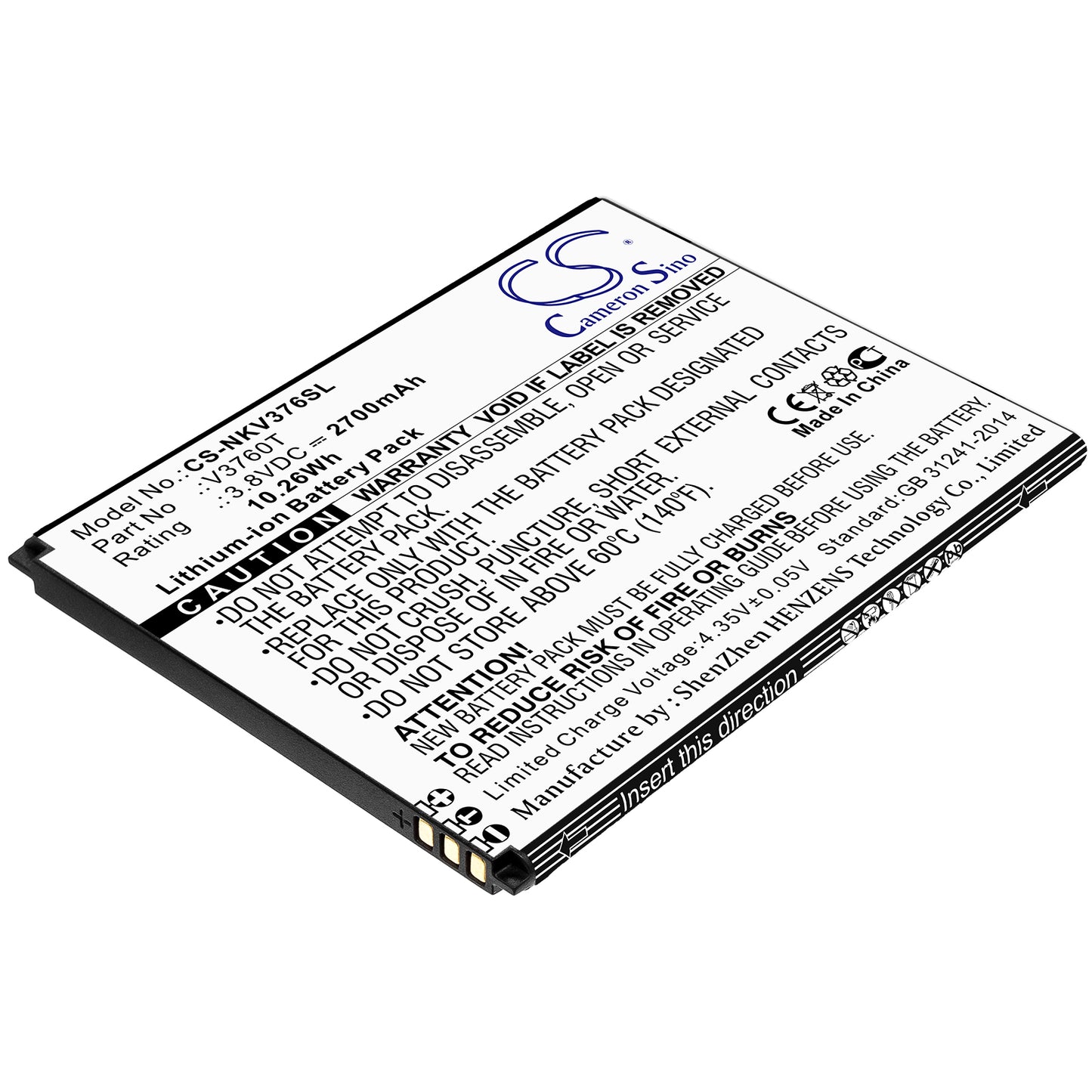 Replacement Battery for Nokia V3760T – Mobile, SmartPhone – 2700mAh / 3.8V - image 1