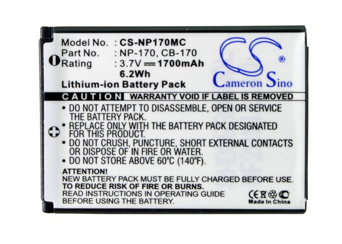 Replacement Battery for Ordro HDV-D325 – Camera – 1700mAh / 3.7V