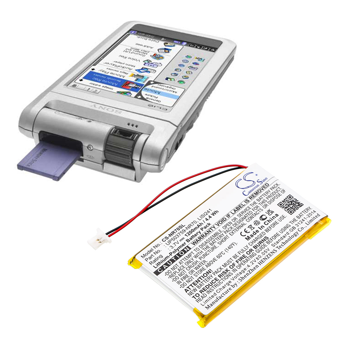 Replacement Battery for Sony Clie PEG-NR60 – PDA, Pocket PC – 1200mAh / 3.7V