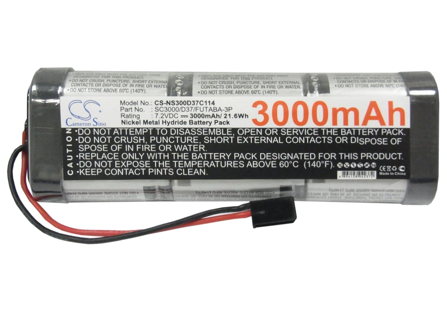 Replacement Battery for RC CS-NS300D37C114 – Cars – 3000mAh / 7.2V