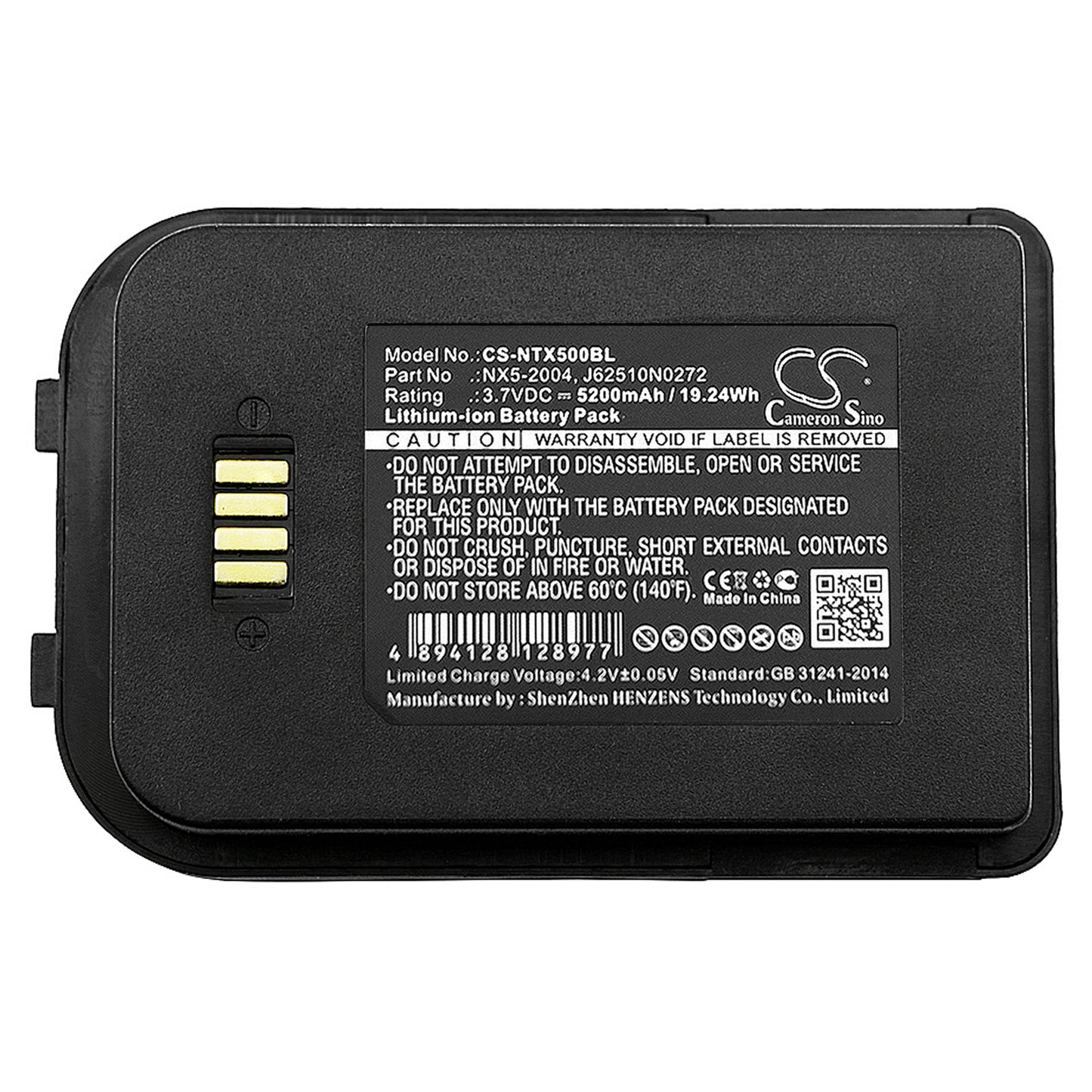 Replacement Battery for Nautiz | BlueBird | HandHeld X5 eTicket – Barcode Scanner – 5200mAh / 3.7V - image 3