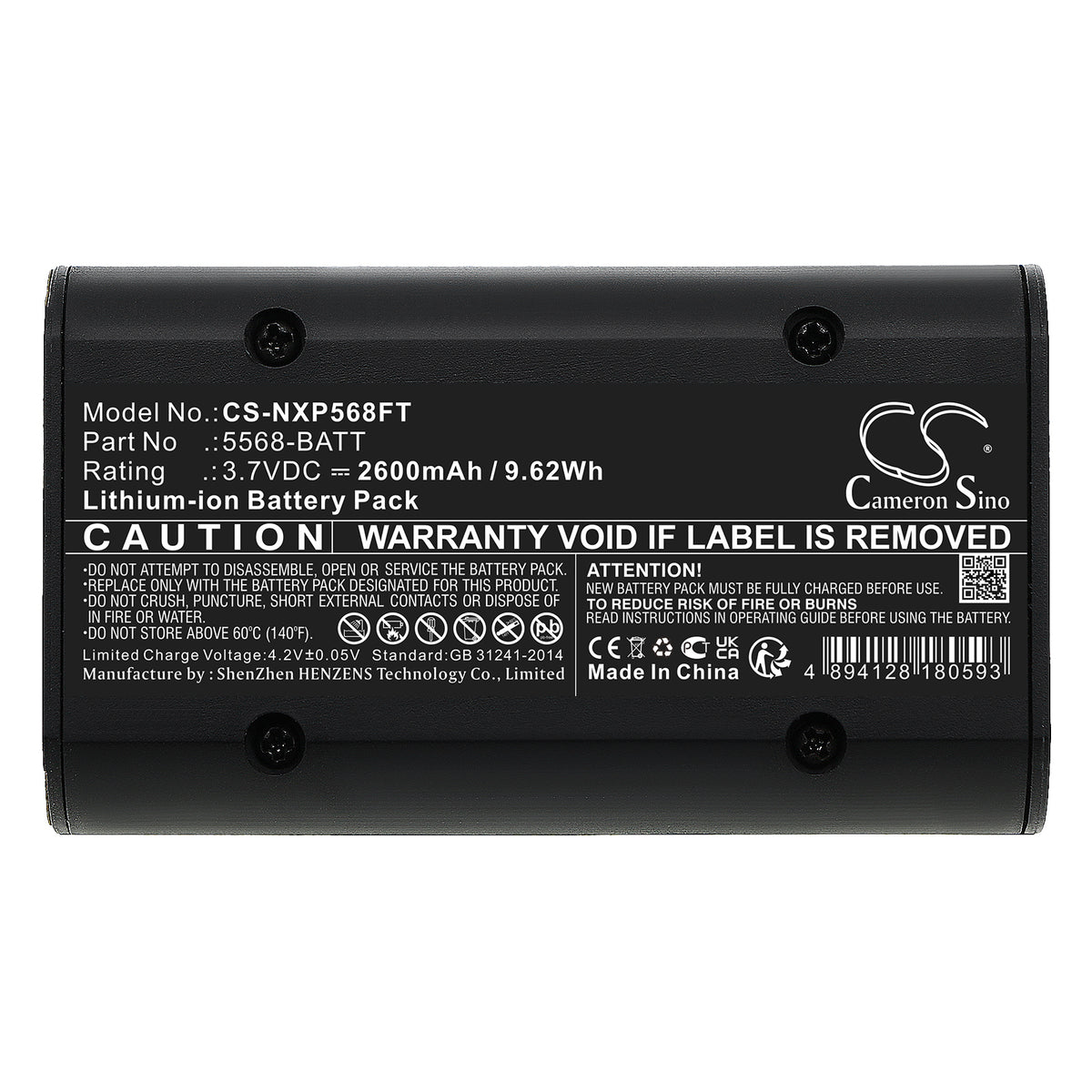Replacement Battery for Nightstick 5566 – Flashlight – 2600mAh / 3.7V
