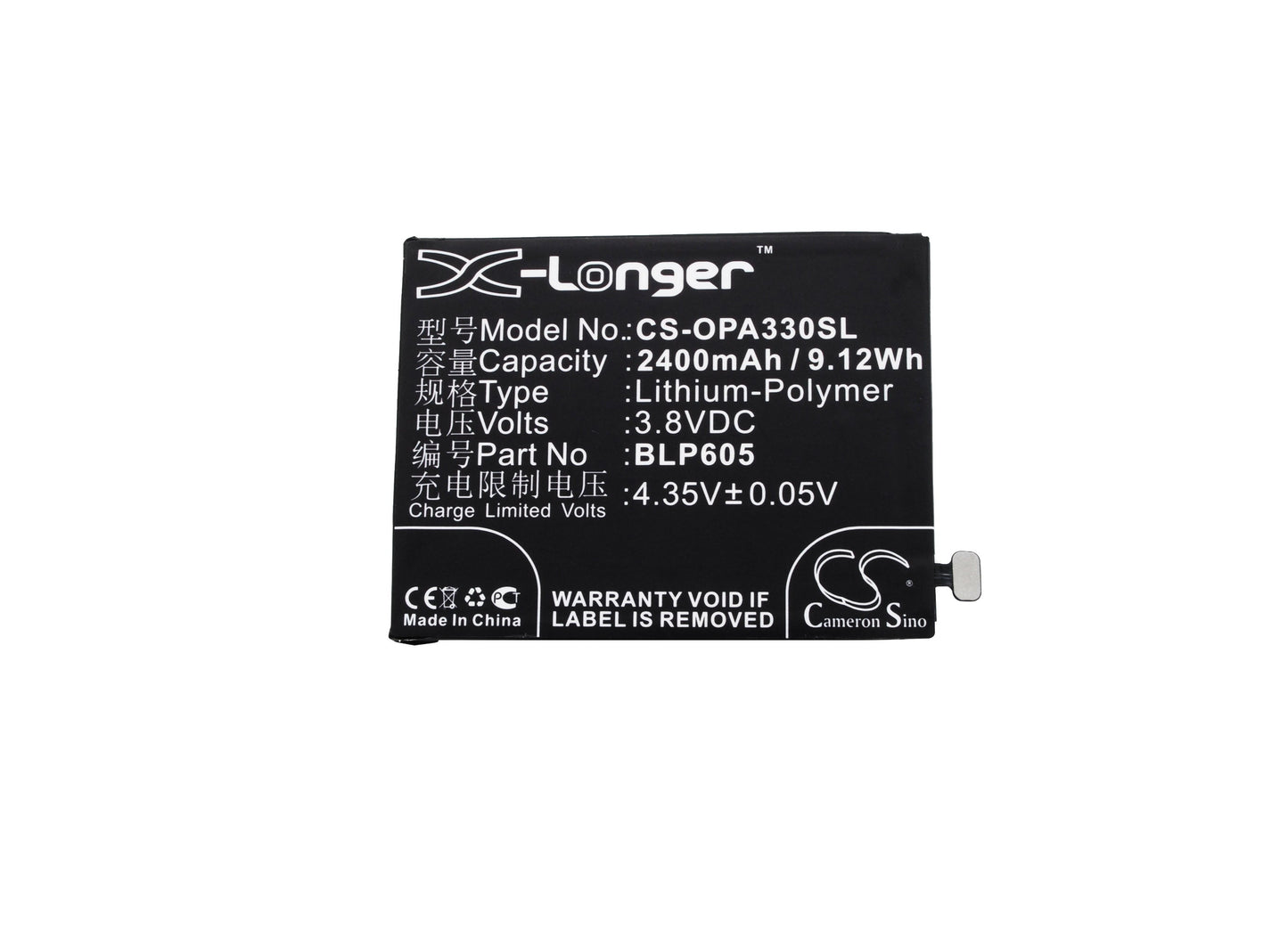 Replacement Battery for OPPO A33 – Mobile, SmartPhone – 2400mAh / 9.12Wh / 3.8V