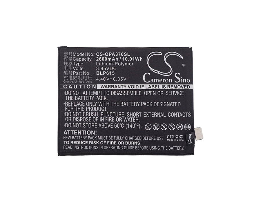 Replacement Battery for OPPO A37 – Mobile, SmartPhone – 2600mAh / 10.01Wh / 3.85V