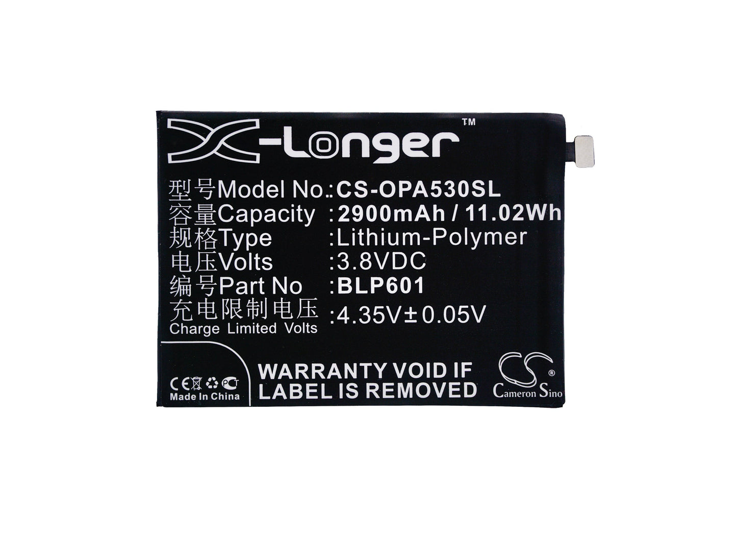 Replacement Battery for OPPO A1601 – Mobile, SmartPhone – 2900mAh / 11.02Wh / 3.8V