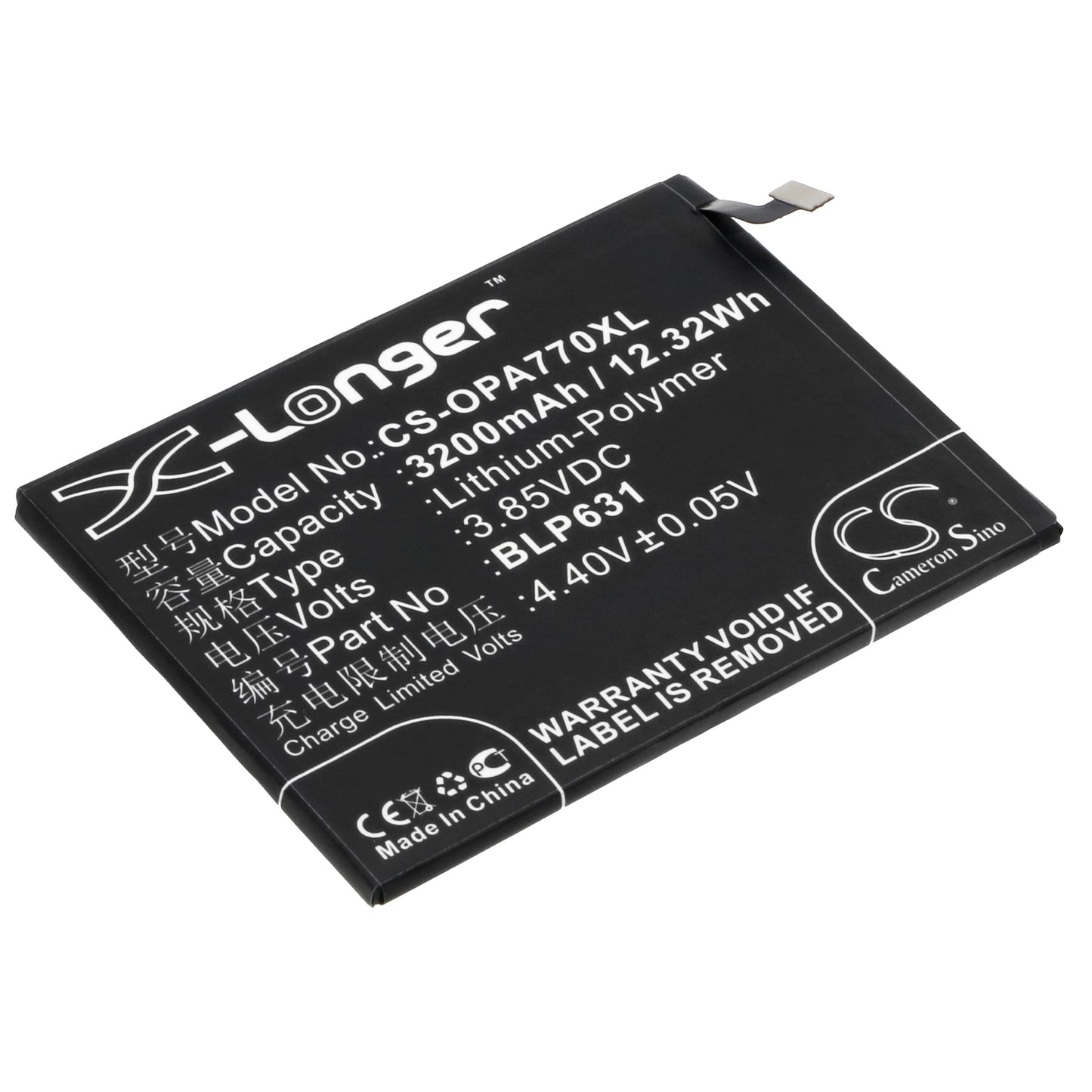 Replacement Battery for Oppo A77 – Mobile, SmartPhone – 3200mAh / 3.85V - image 1