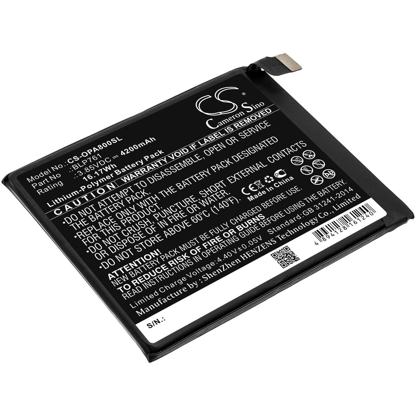 Replacement Battery for OnePlus 8 5G – Mobile, SmartPhone – 4200mAh / 3.85V - image 1