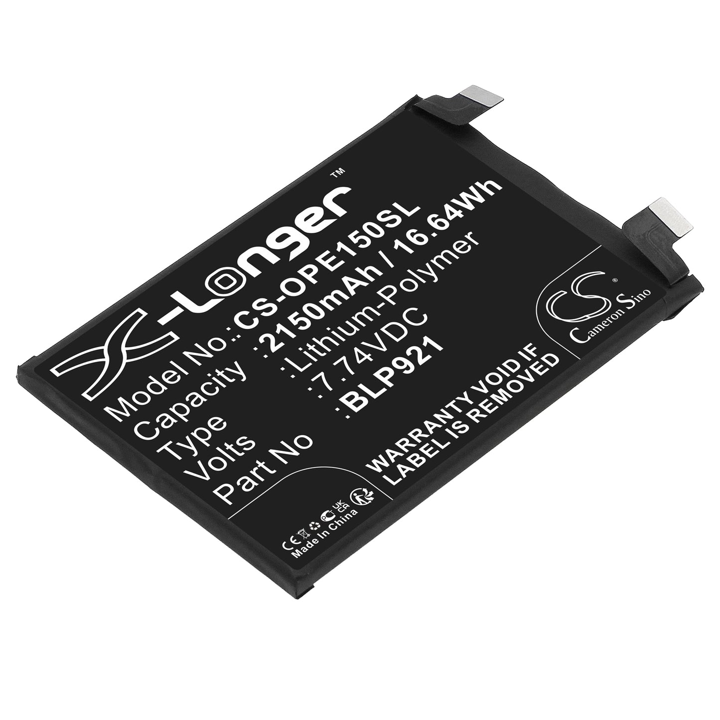 Replacement Battery for OnePlus ACE 150W – Mobile, SmartPhone – 2150mAh / 7.74V - image 1