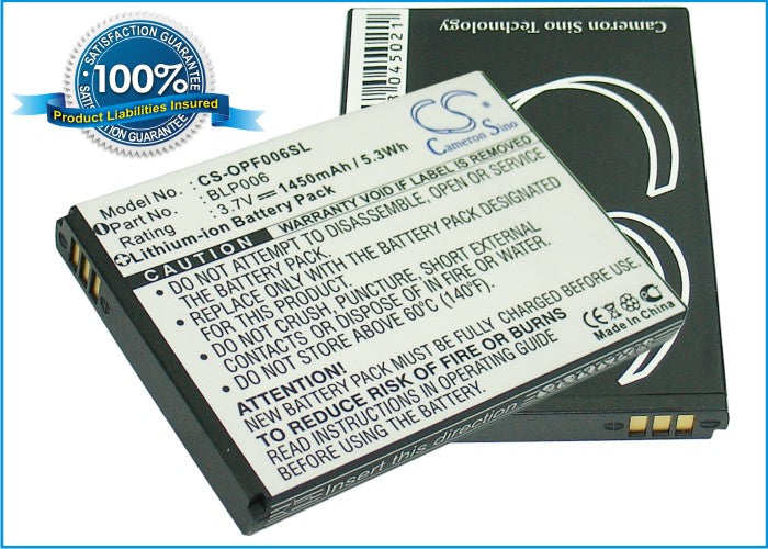 Replacement Battery for Oppo F19 – Mobile, SmartPhone – 1450mAh / 3.7V - image 1