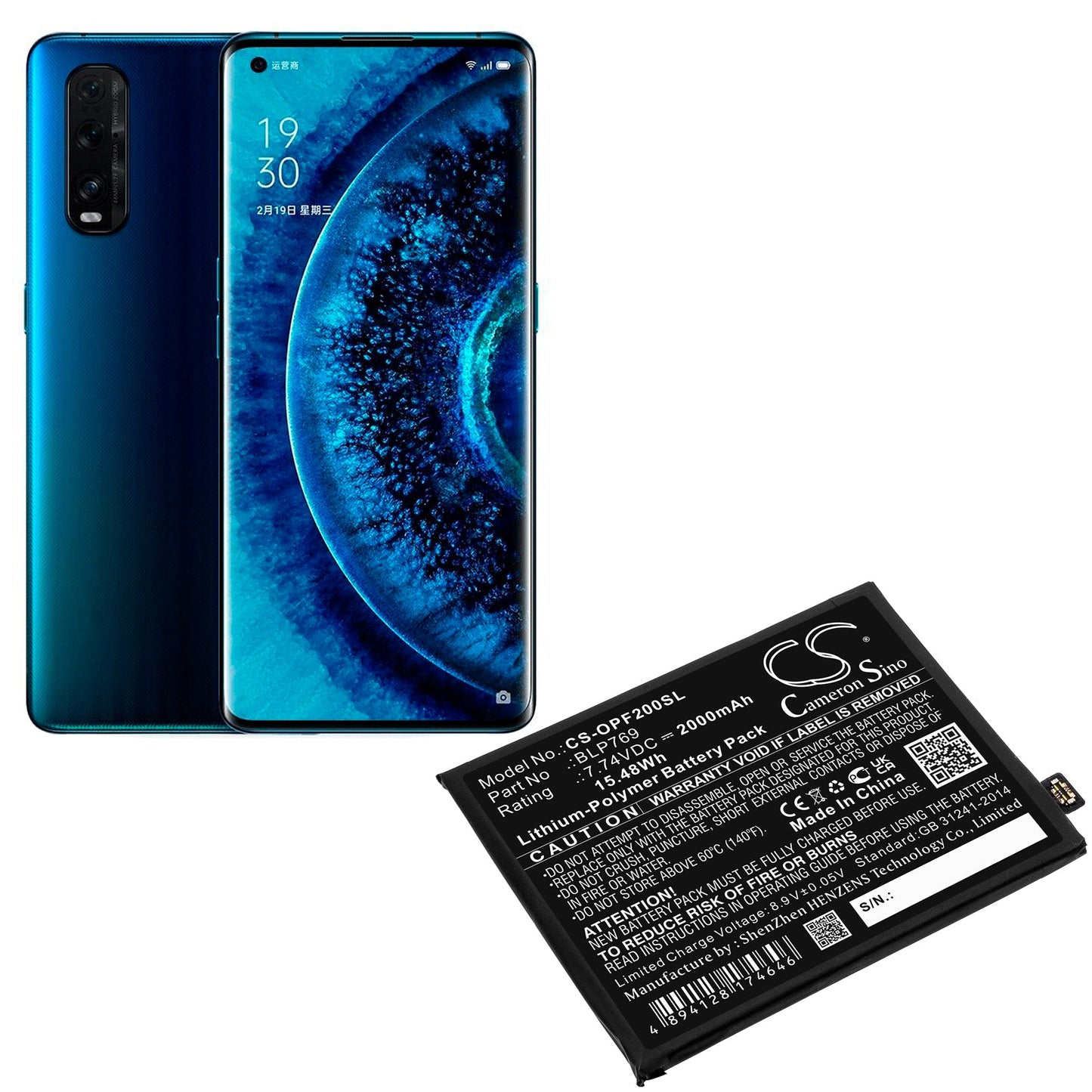 Replacement Battery for OPPO Find X2 – Mobile, SmartPhone – 2000mAh / 15.48Wh / 7.74V