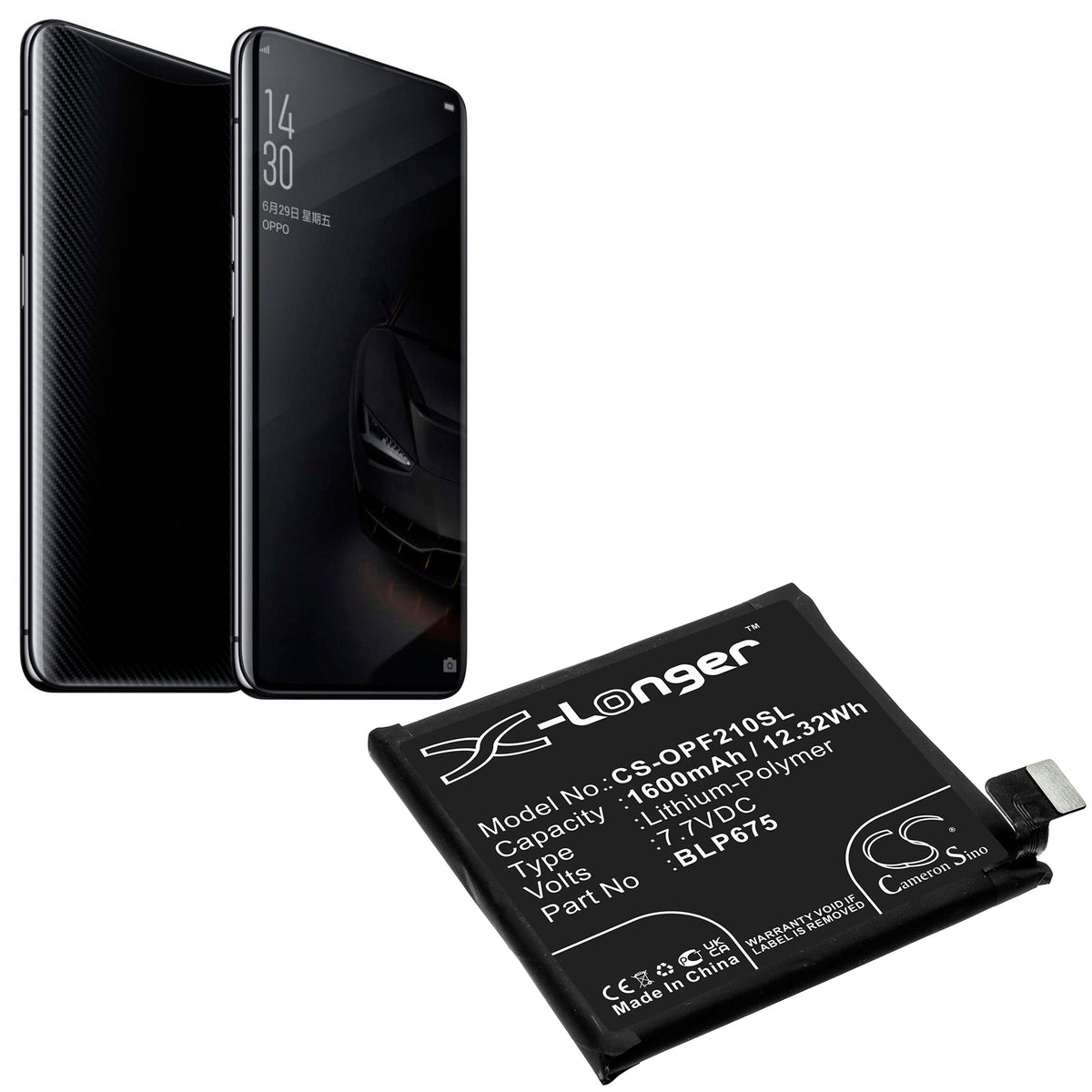 Replacement Battery for Oppo Find X Automobili Lamborghini Edition – Mobile, SmartPhone – 1600mAh / 7.7V