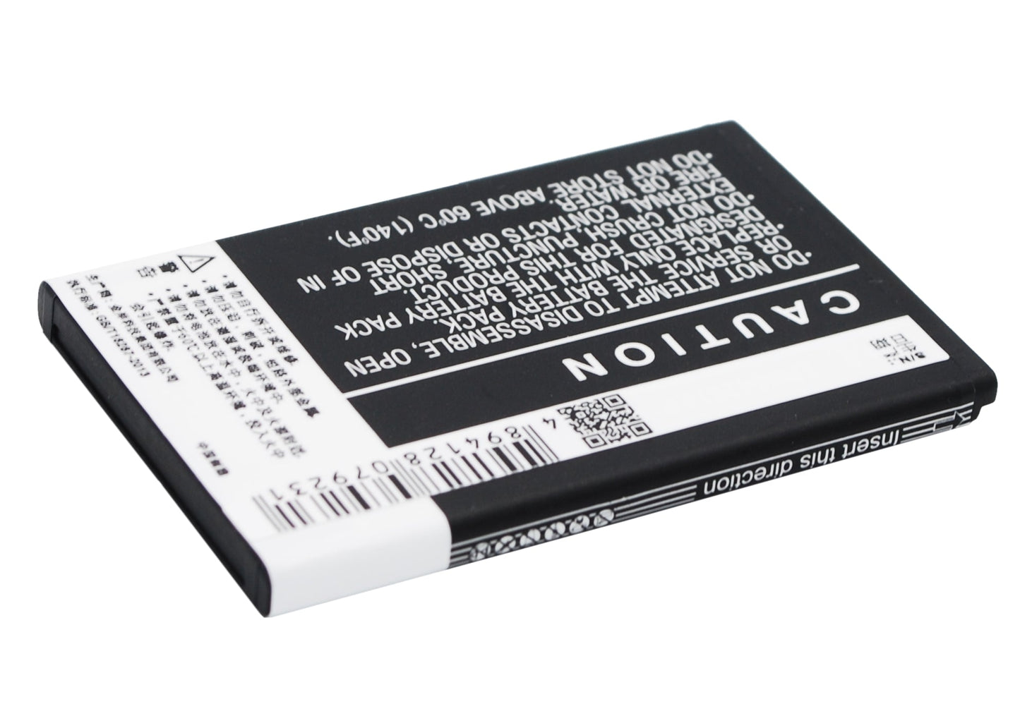 Replacement Battery for OPPO F15 – Mobile, SmartPhone – 1450mAh / 5.36Wh / 3.7V