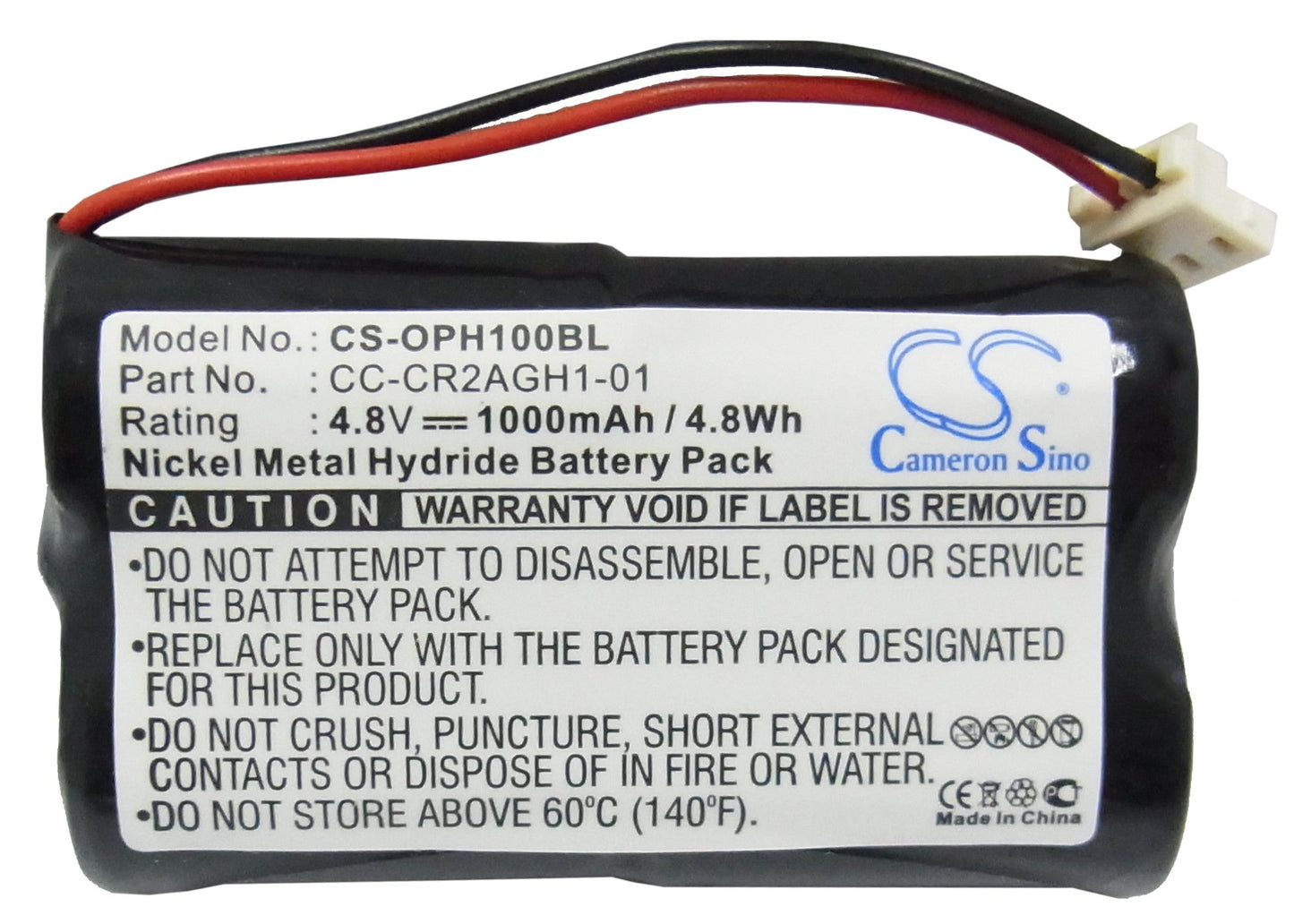 Replacement Battery for Opticon H1 – Barcode Scanner – 1000mAh / 4.8V