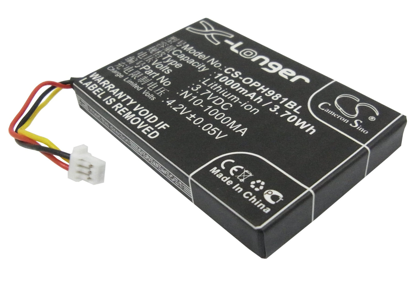 Replacement Battery for Opticon OPL-9714 – Barcode Scanner – 1000mAh / 3.7V - image 1