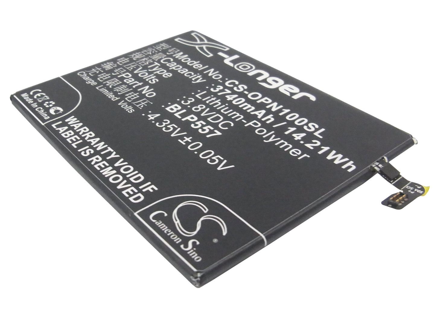 Replacement Battery for Oppo N1 – Mobile, SmartPhone – 3740mAh / 3.8V - image 1