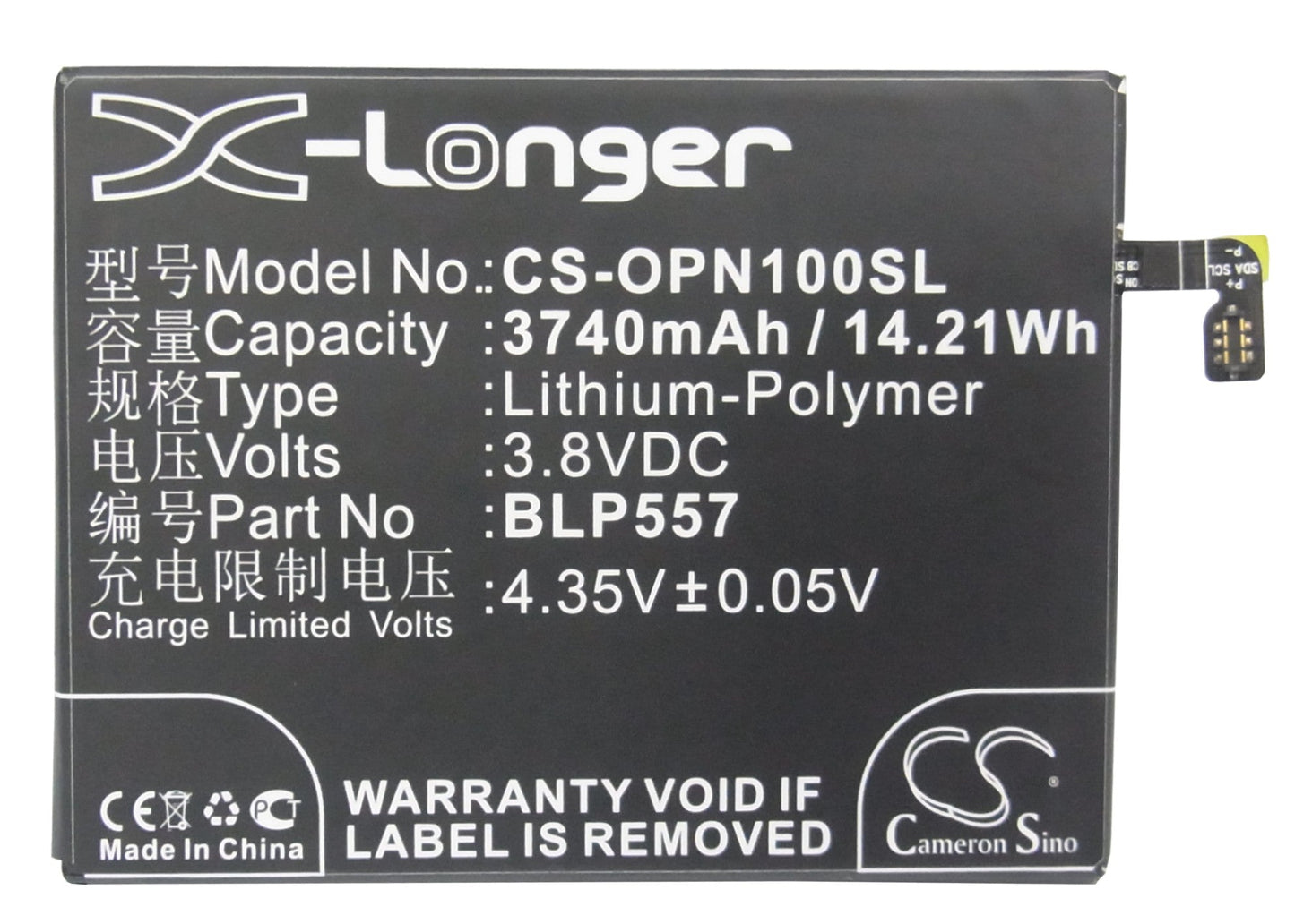 Replacement Battery for OPPO N1 – Mobile, SmartPhone – 3740mAh / 14.21Wh / 3.8V
