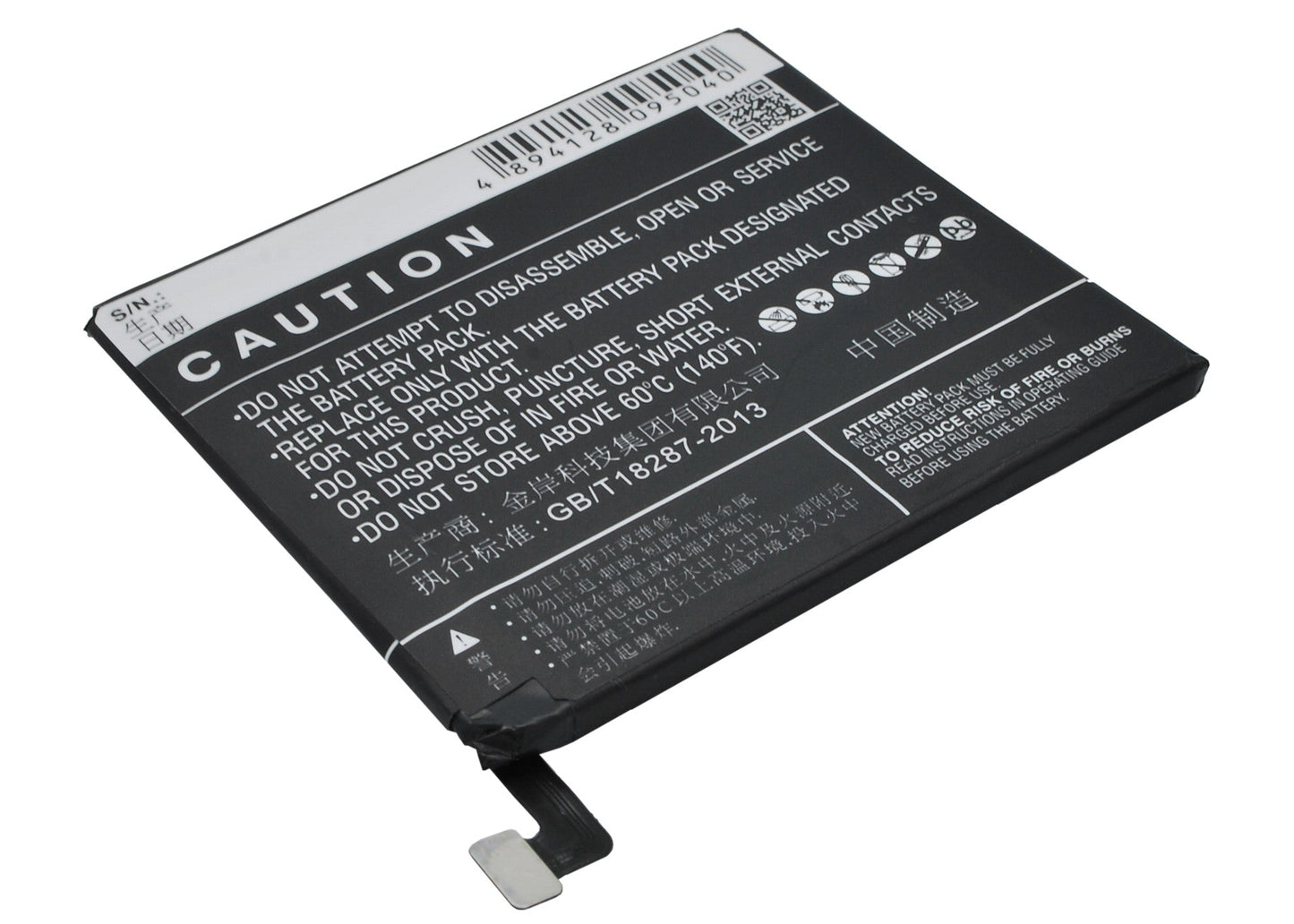 Replacement Battery for OPPO N3 – Mobile, SmartPhone – 3000mAh / 11.40Wh / 3.8V
