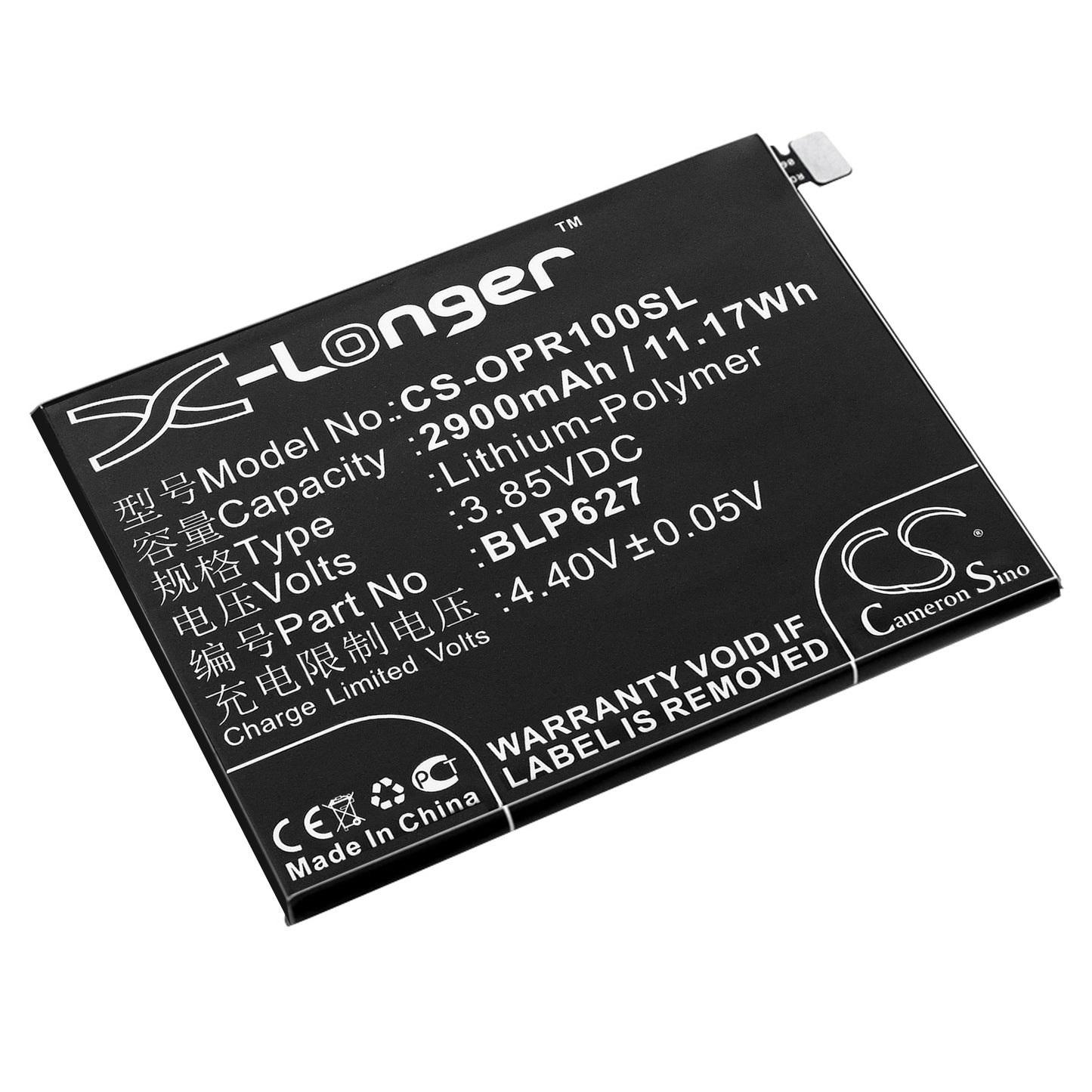 Replacement Battery for Oppo R9sk – Mobile, SmartPhone – 2900mAh / 3.85V - image 1