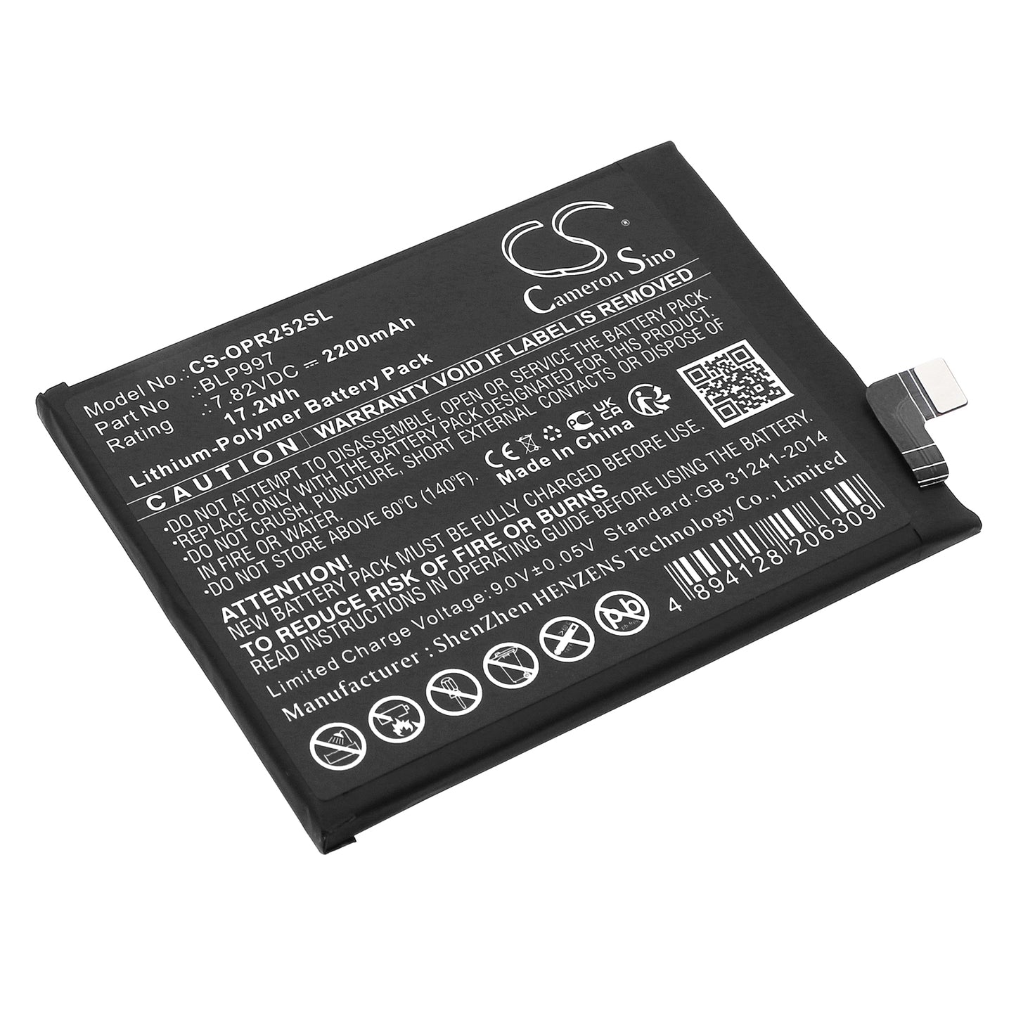 Replacement Battery for Oppo CPH2541 – Mobile, SmartPhone – 2200mAh / 7.82V - image 1