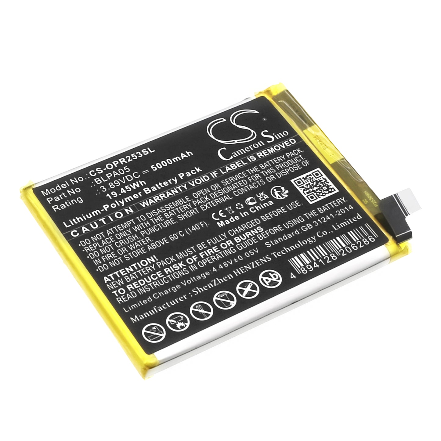 Replacement Battery for Oppo CPH2531 – Mobile, SmartPhone – 5000mAh / 3.89V - image 1