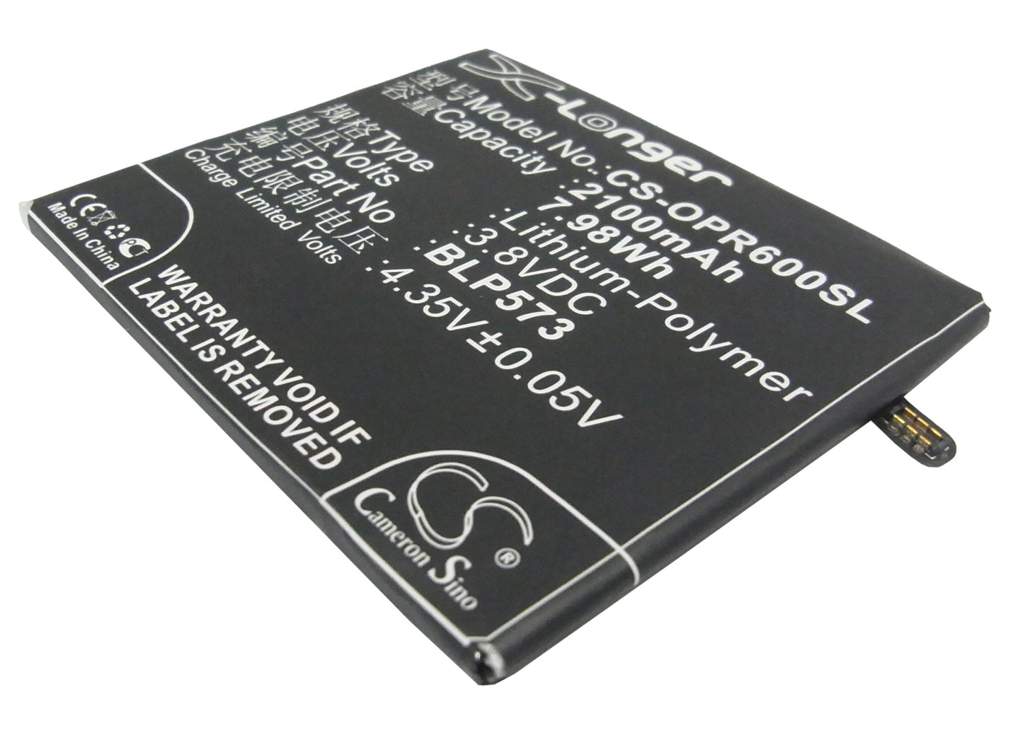 Replacement Battery for Oppo N5117 – Mobile, SmartPhone – 2100mAh / 3.8V - image 1