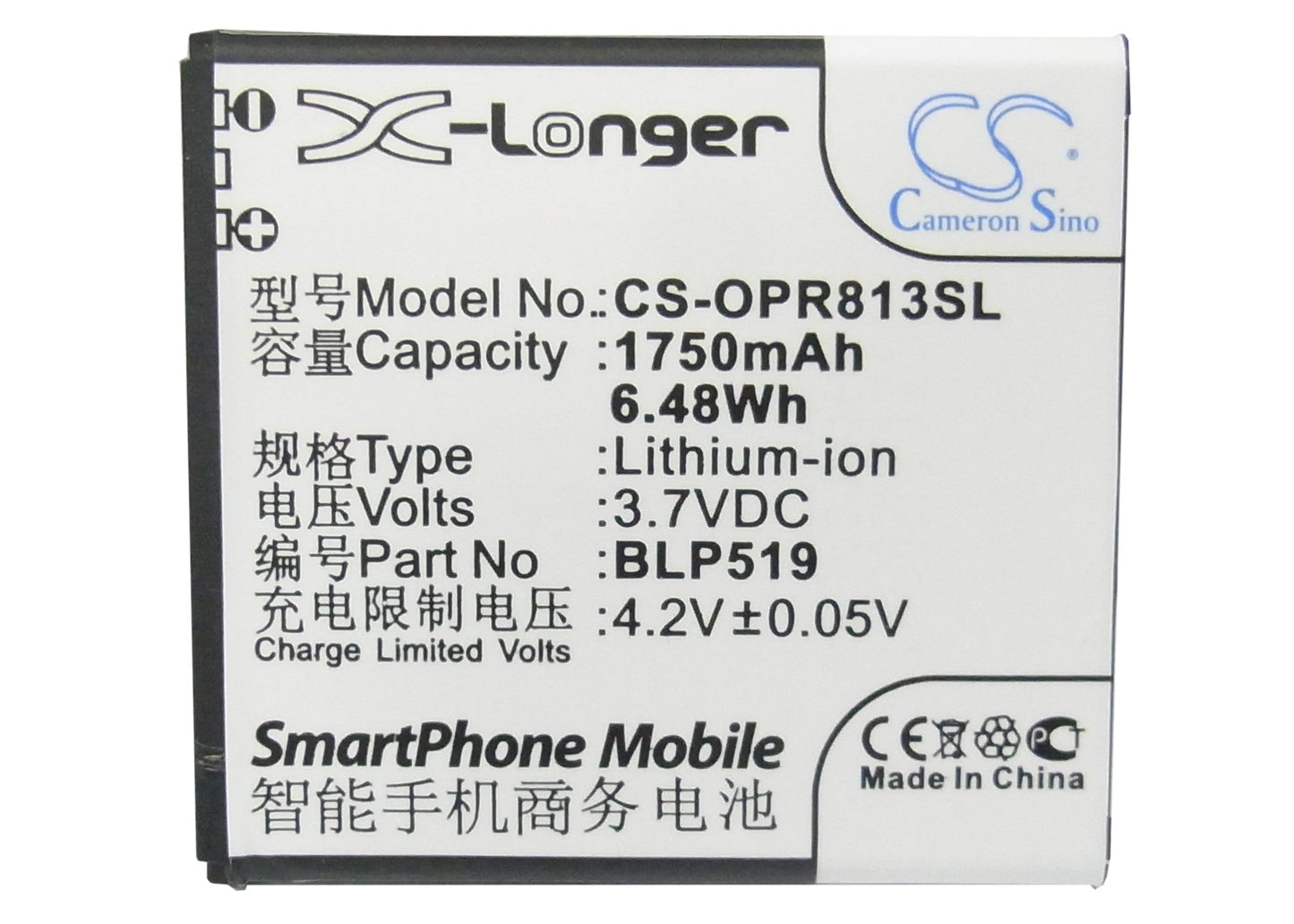 Replacement Battery for OPPO 701T – Mobile, SmartPhone – 1750mAh / 6.48Wh / 3.7V