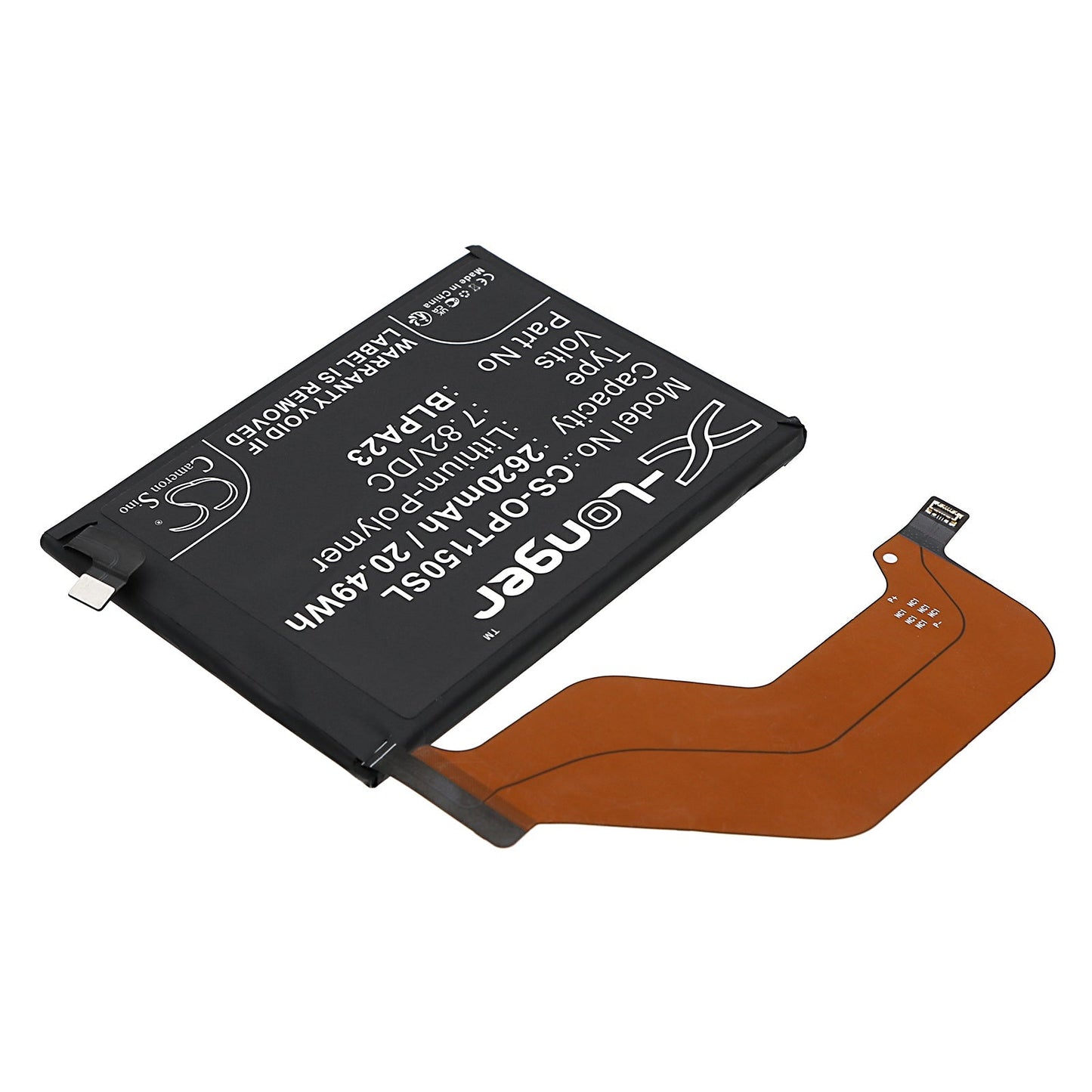 Replacement Battery for Oppo Realme GT5 150W – Mobile, SmartPhone – 2620mAh / 7.82V - image 2