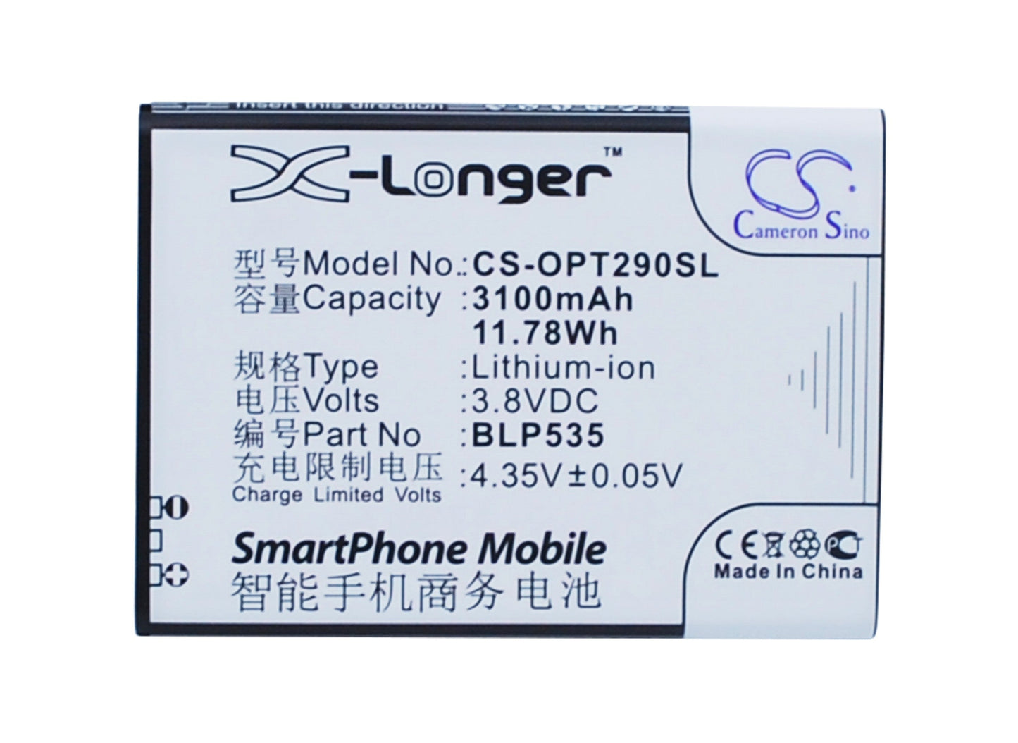 Replacement Battery for OPPO T29 – Mobile, SmartPhone – 3100mAh / 11.78Wh / 3.8V