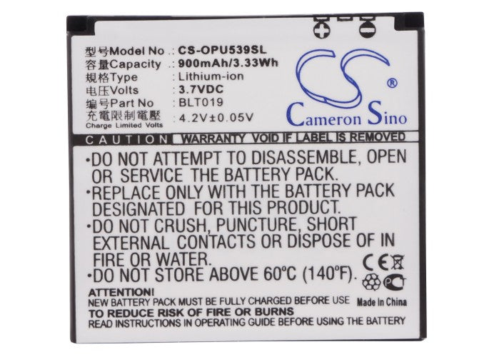 Replacement Battery for Oppo U539 – Mobile, SmartPhone – 900mAh / 3.7V - image 5
