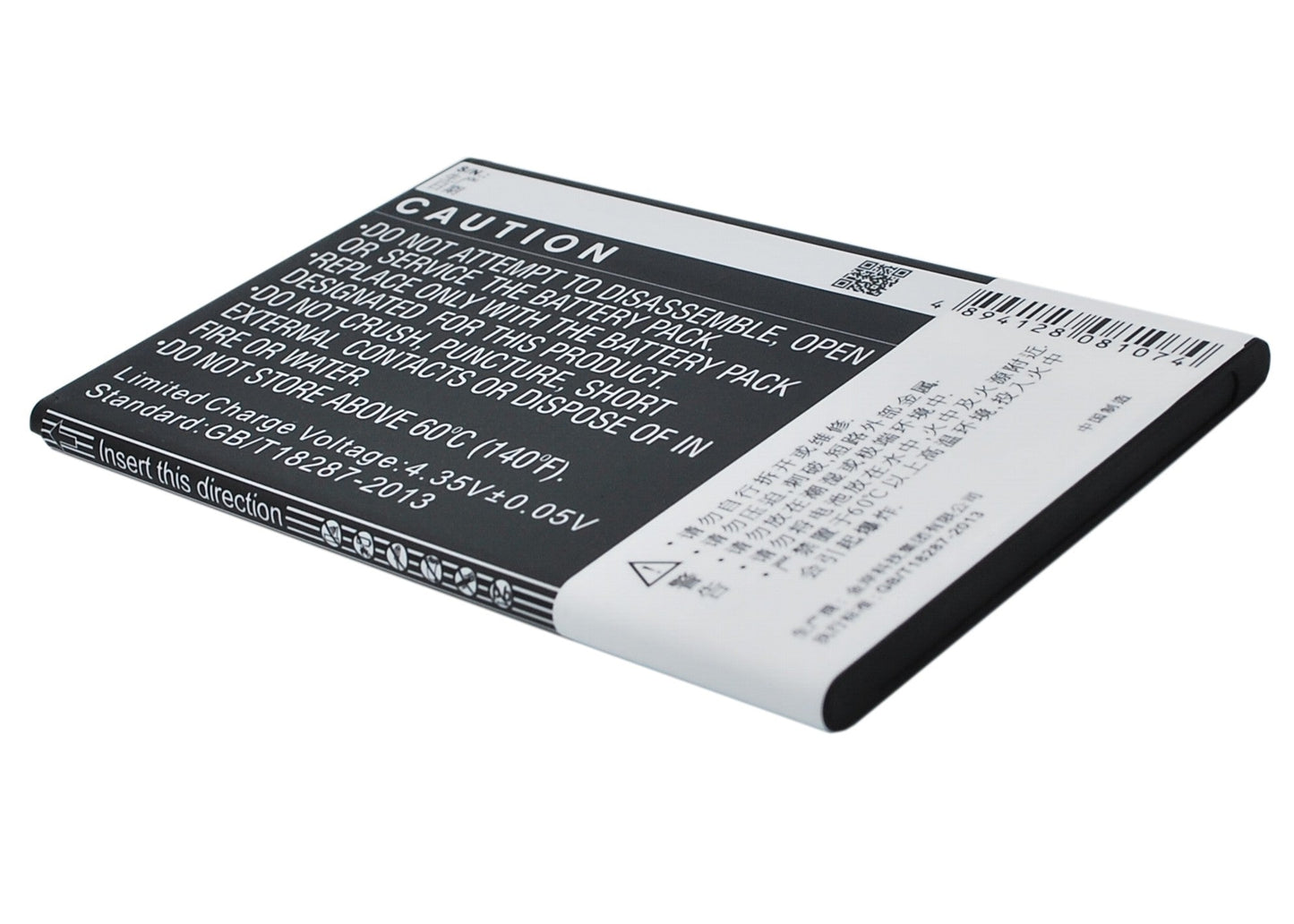 Replacement Battery for Oppo U707T – Mobile, SmartPhone – 2800mAh / 3.8V - image 4