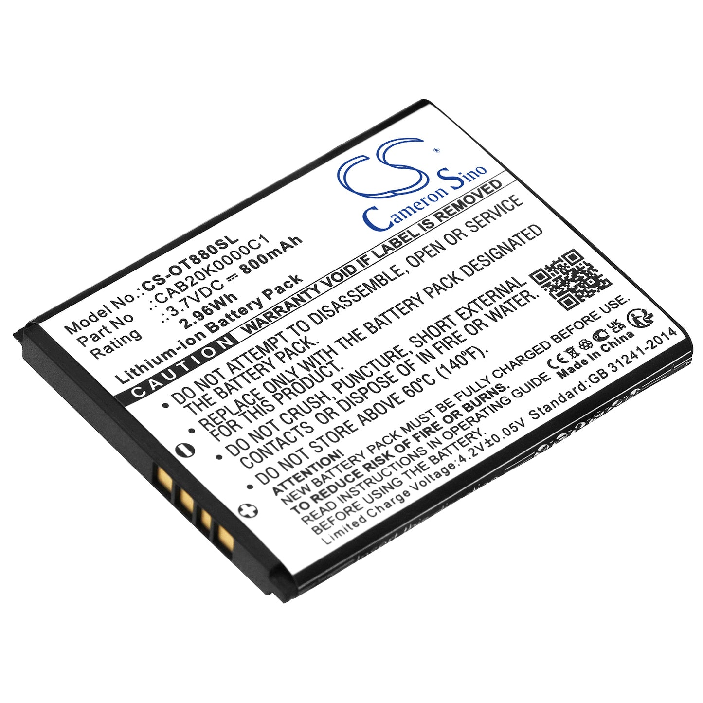 Replacement Battery for TCL | Mегафон | T-Mobile | Билайн | AT&T | Vodafone | Alcatel | Tracfone E330 – Mobile, SmartPhone – 800mAh / 3.7V - image 1