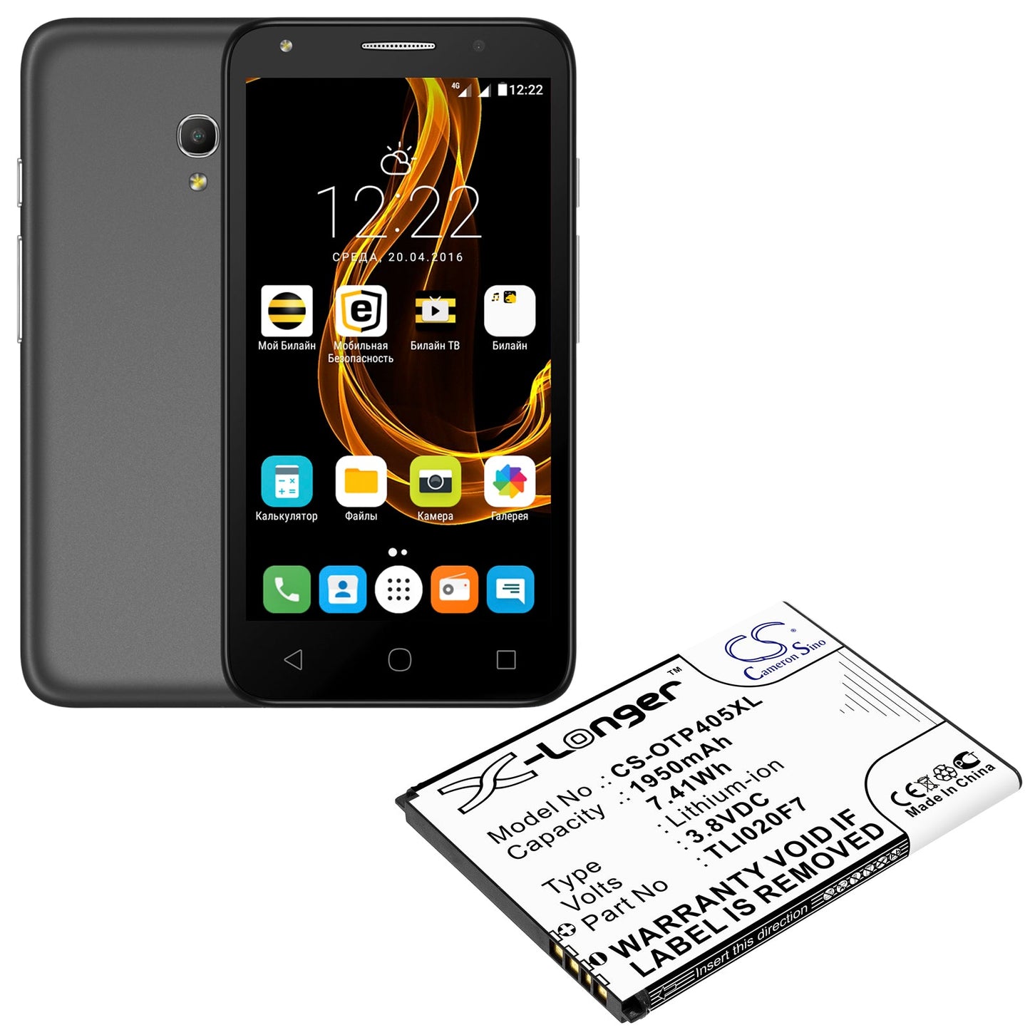 Replacement Battery for Alcatel One Touch 4 5.0 – Mobile, SmartPhone – 1950mAh / 7.41Wh / 3.8V