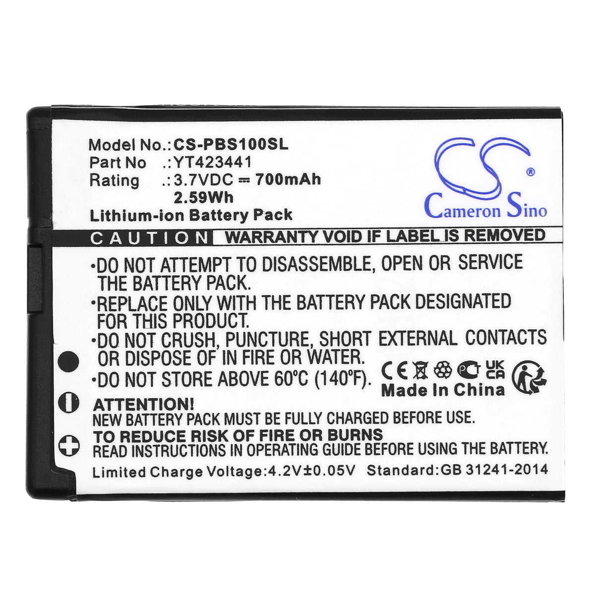 Replacement Battery for Peterson BBS-1 – Transmitters & Receiver – 700mAh / 3.7V
