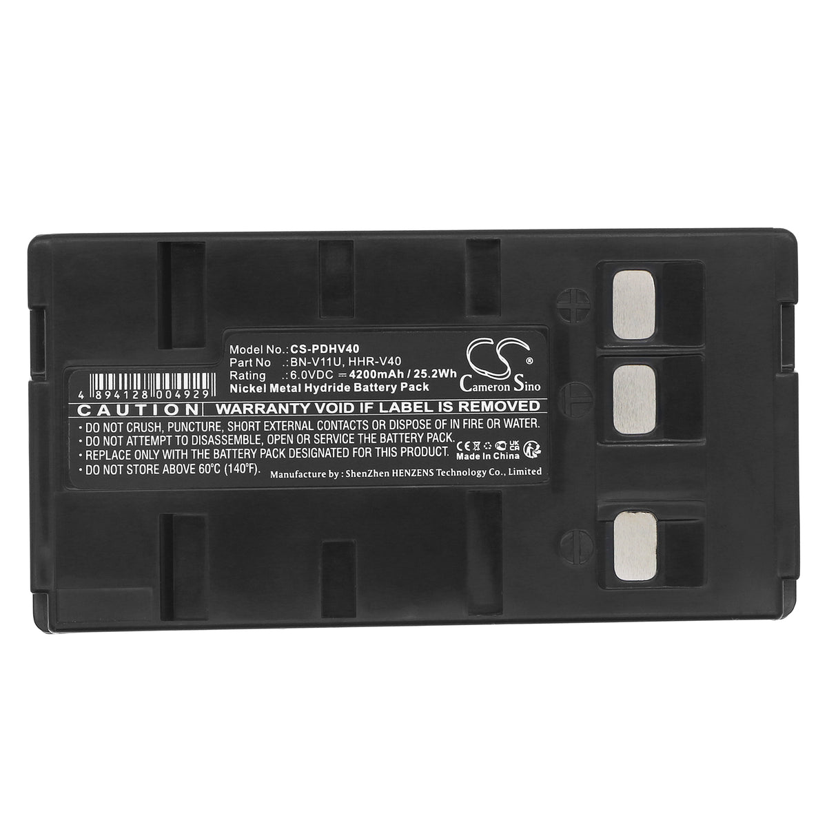 Replacement Battery for Metz | Blaupunkt | Grundig | JVC | Philips | Panasonic | Siemens | RCA 9745 – Camera – 4200mAh / 6V